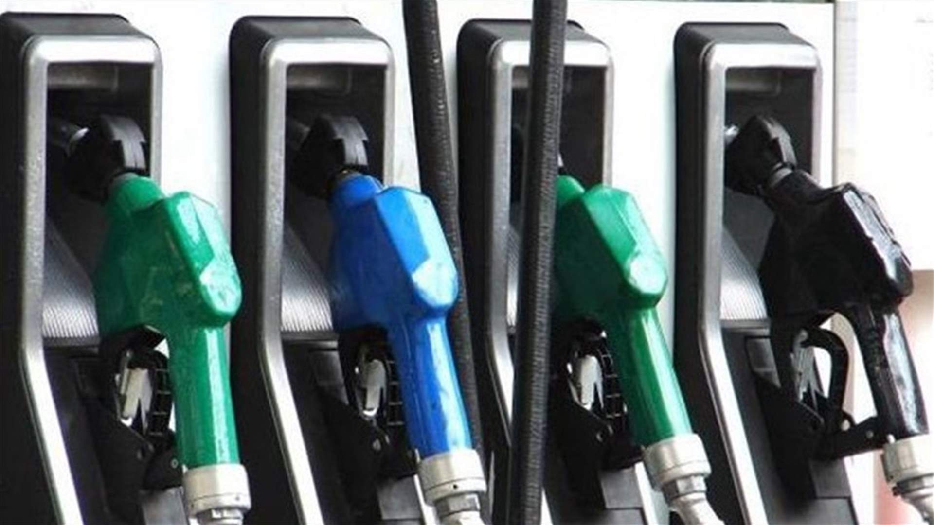Fuel prices in Lebanon increase