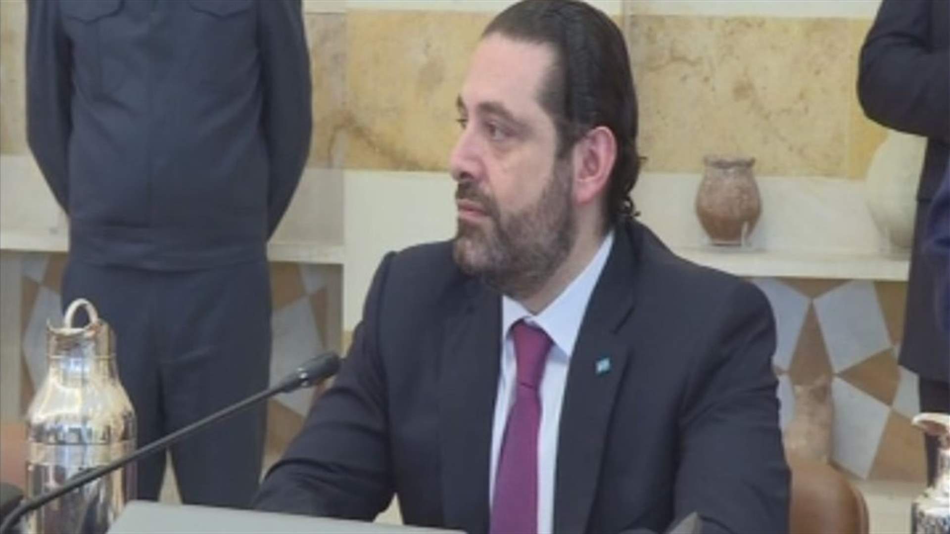 الحريري: الكونغرس الأميركي رفع الفيتو عن بعض الأسلحة التي ستقدم للبنان