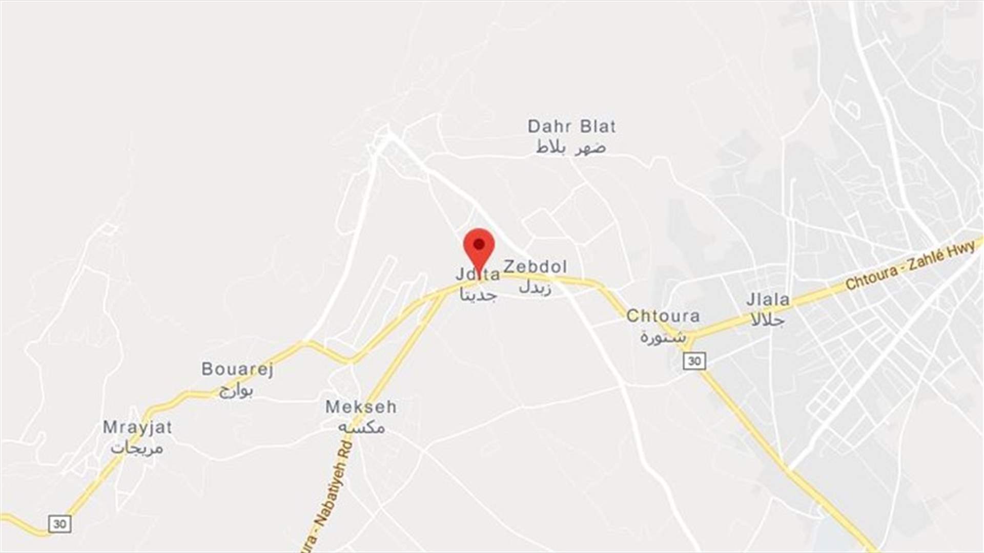 أخرجوها بقوة السلاح... وسلبوا السيارة