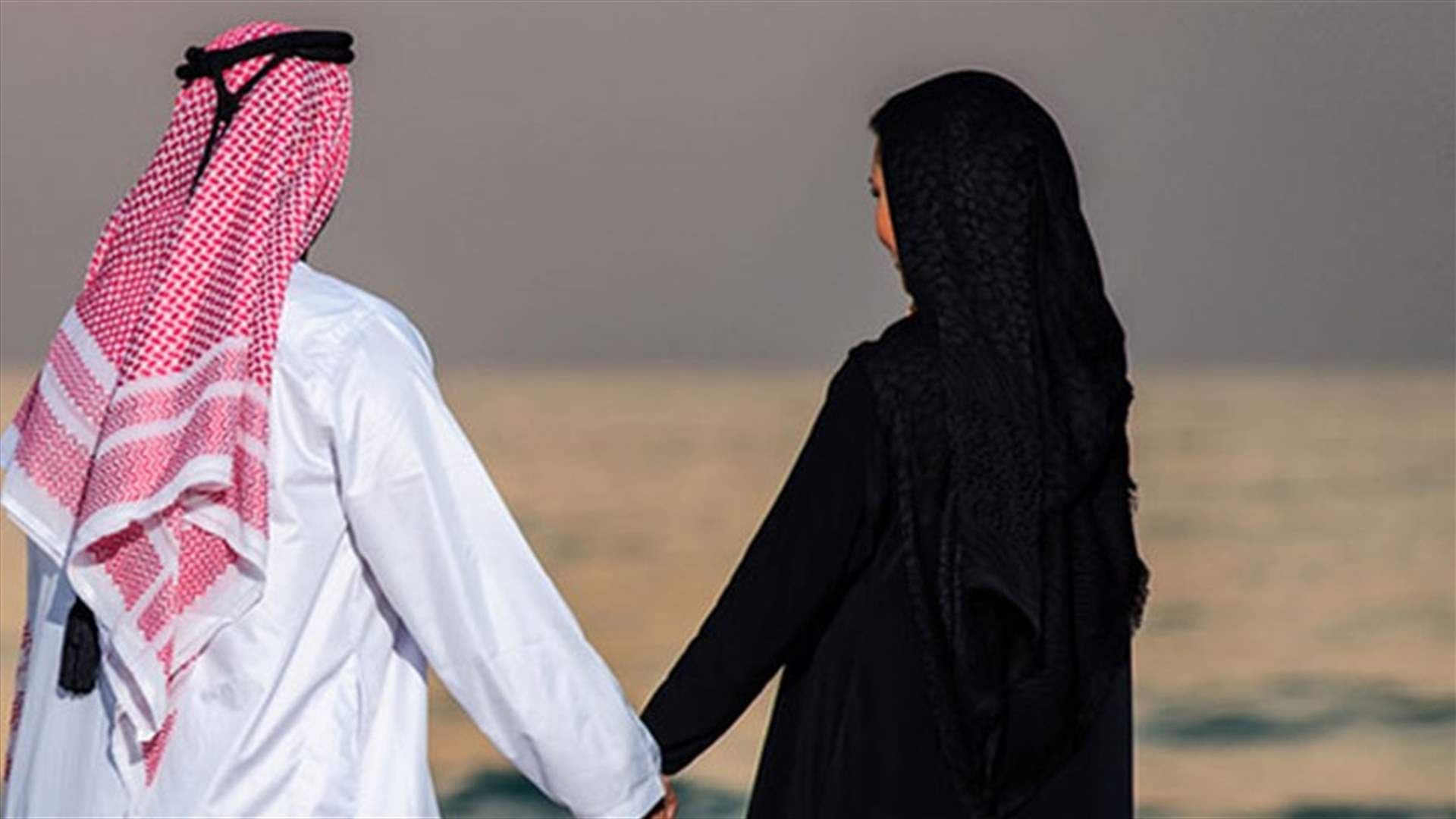 سعودي يكتشف أمرا غريبًا عن زوجته المغربية... ما هو الأمر الصادم؟