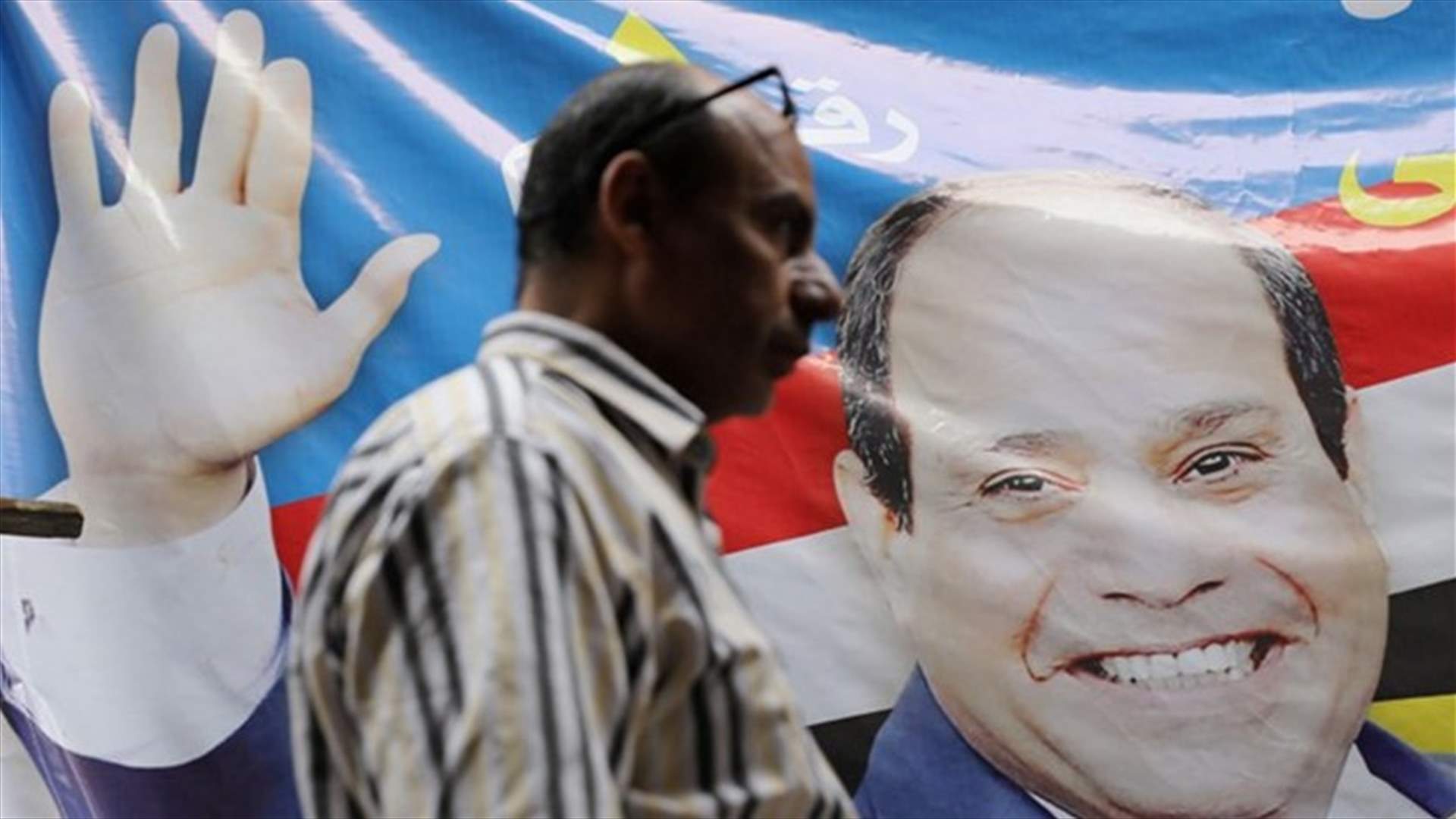 السيسي يدعو الى المشاركة في الانتخابات ...وينفي استبعاد مرشحين