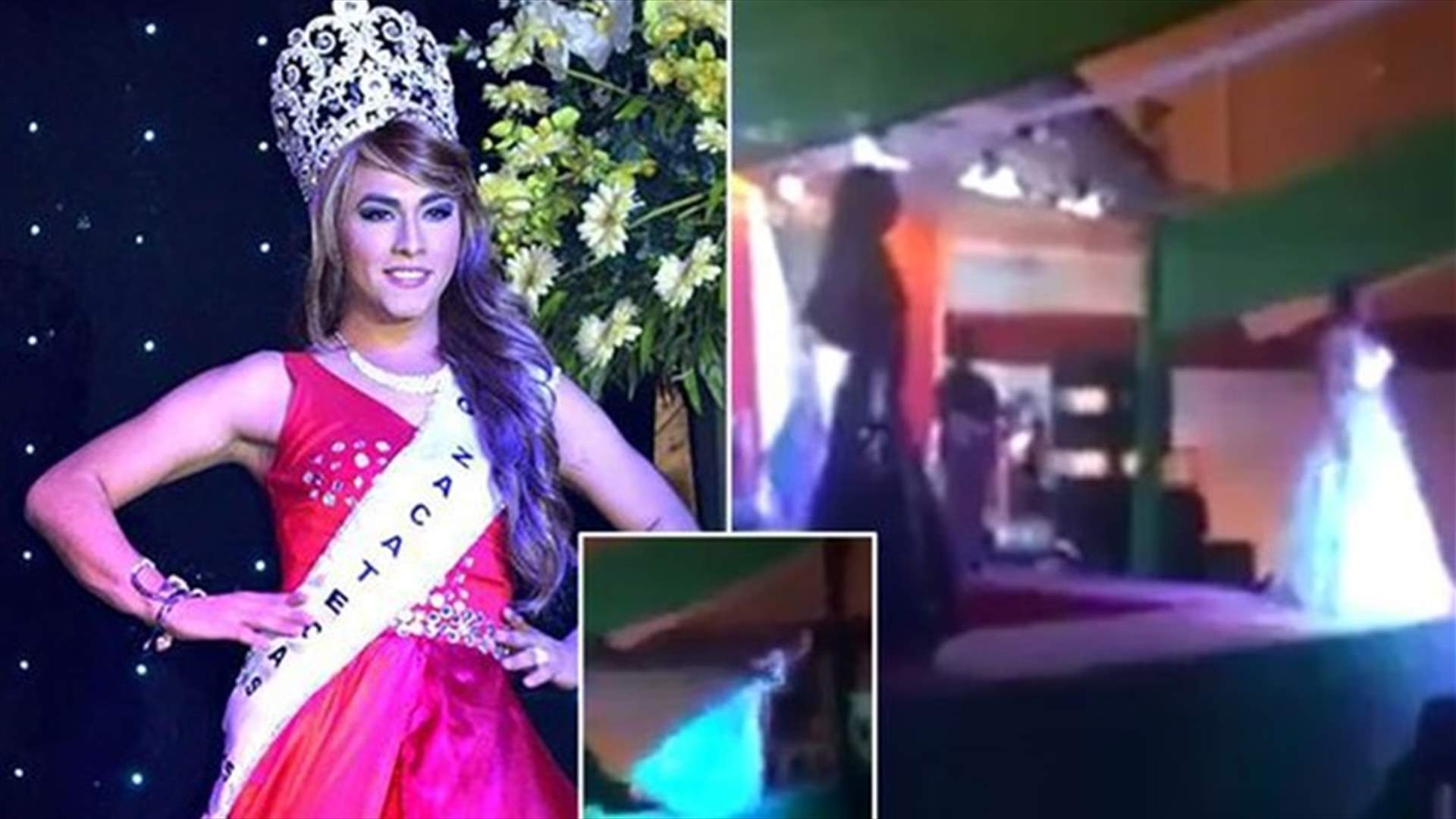 بالفيديو – حفل انتخاب ملكة جمال المتحولين جنسياً يتحوّل إلى فوضى بسبب الغيرة!