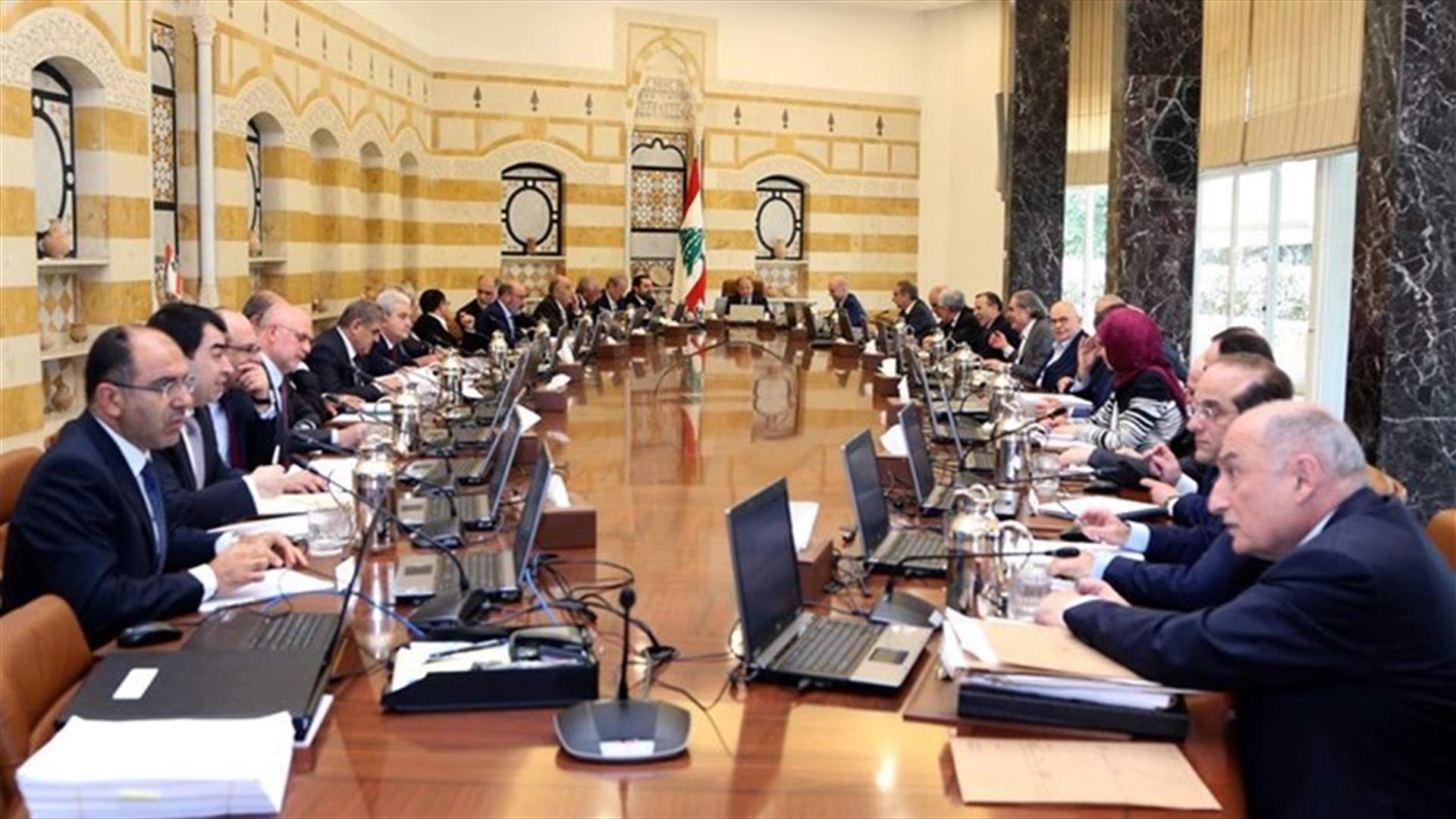 Cabinet holds session at Baabda palace