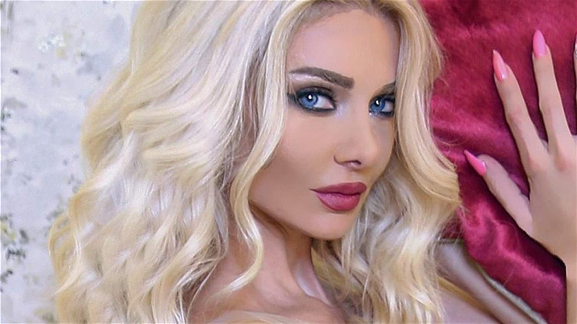 بالصورة- الموت يُفجع ميريام كلينك: "عشيقي مات"
