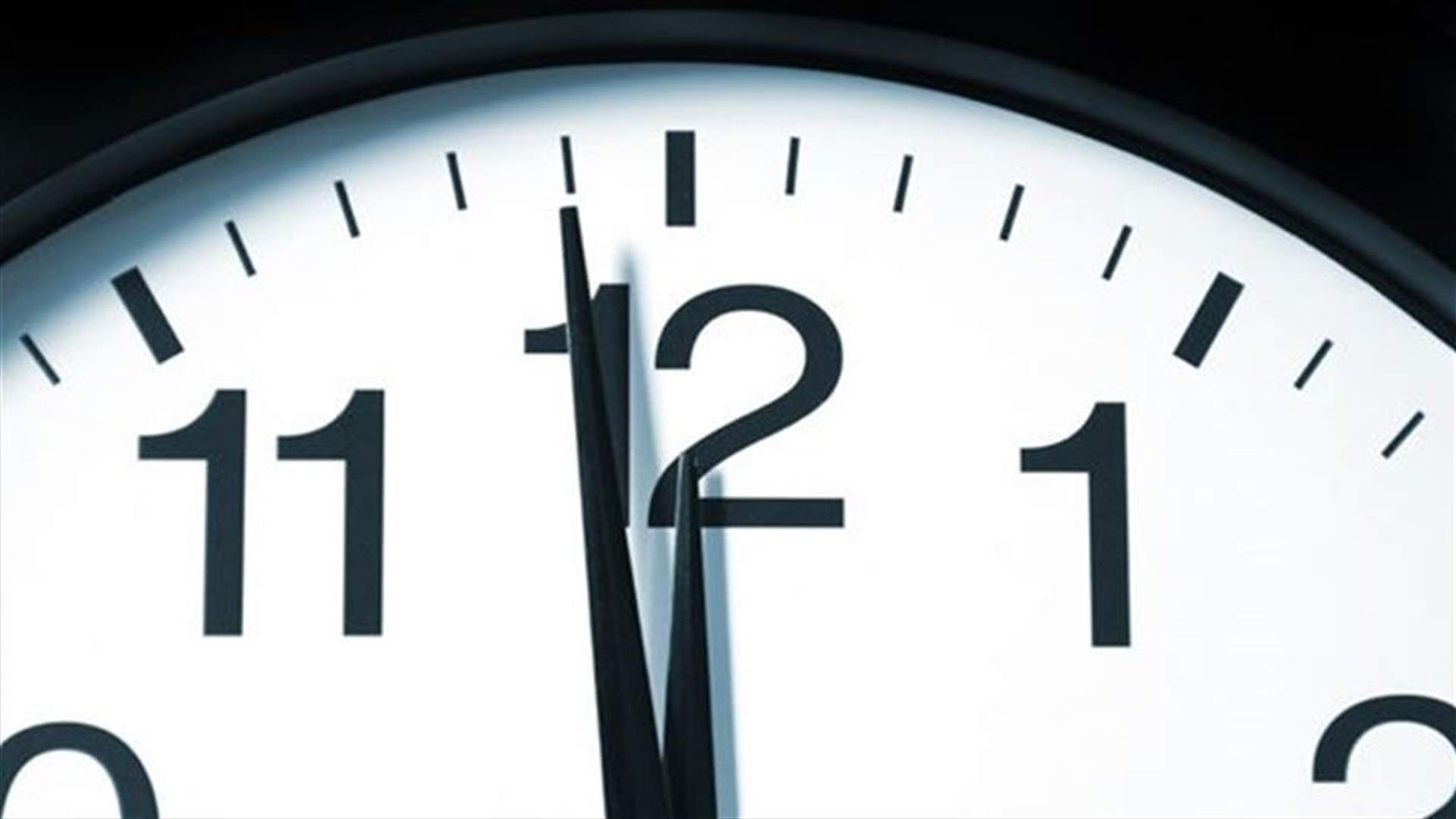 Summer daylight saving to start on March 24 at midnight
