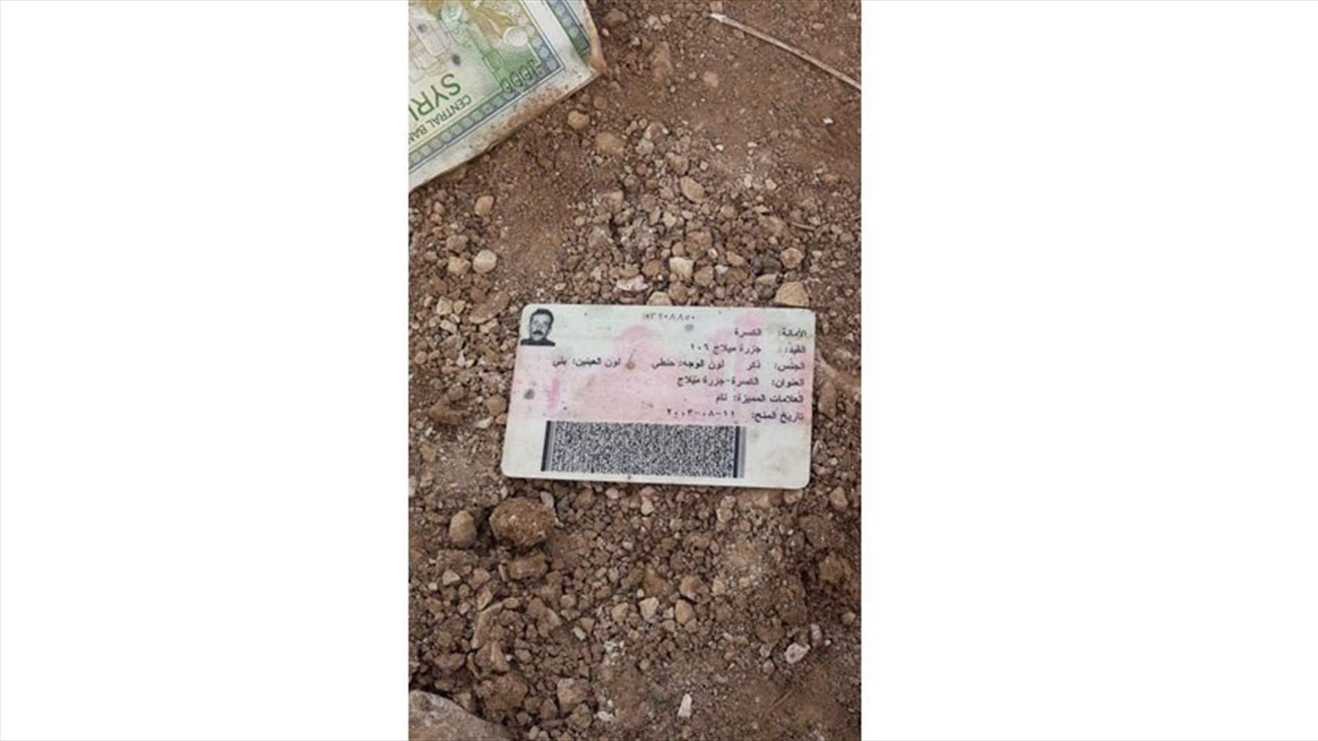 جثة شبه متحللة في جبل المصنع - الصويري...