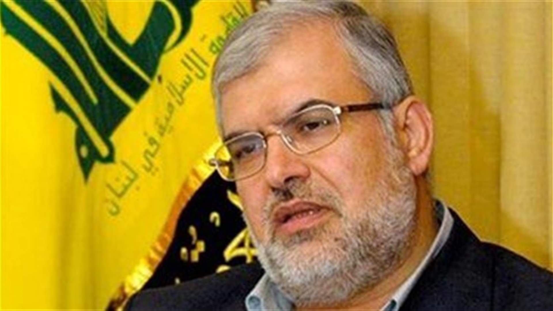 MP Raad: Agreement with AMAL Movement is strategic
