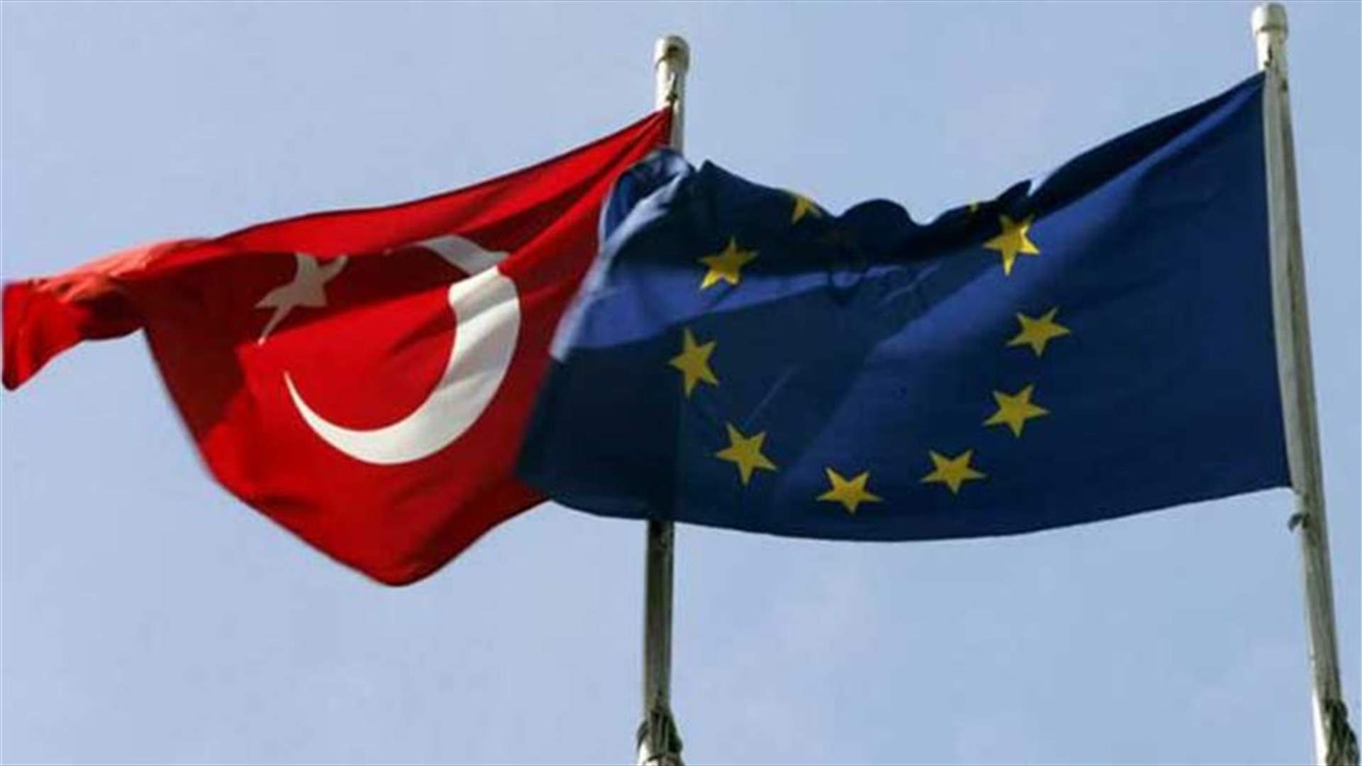 تركيا ترفض انتقادات الاتحاد الاوروبي