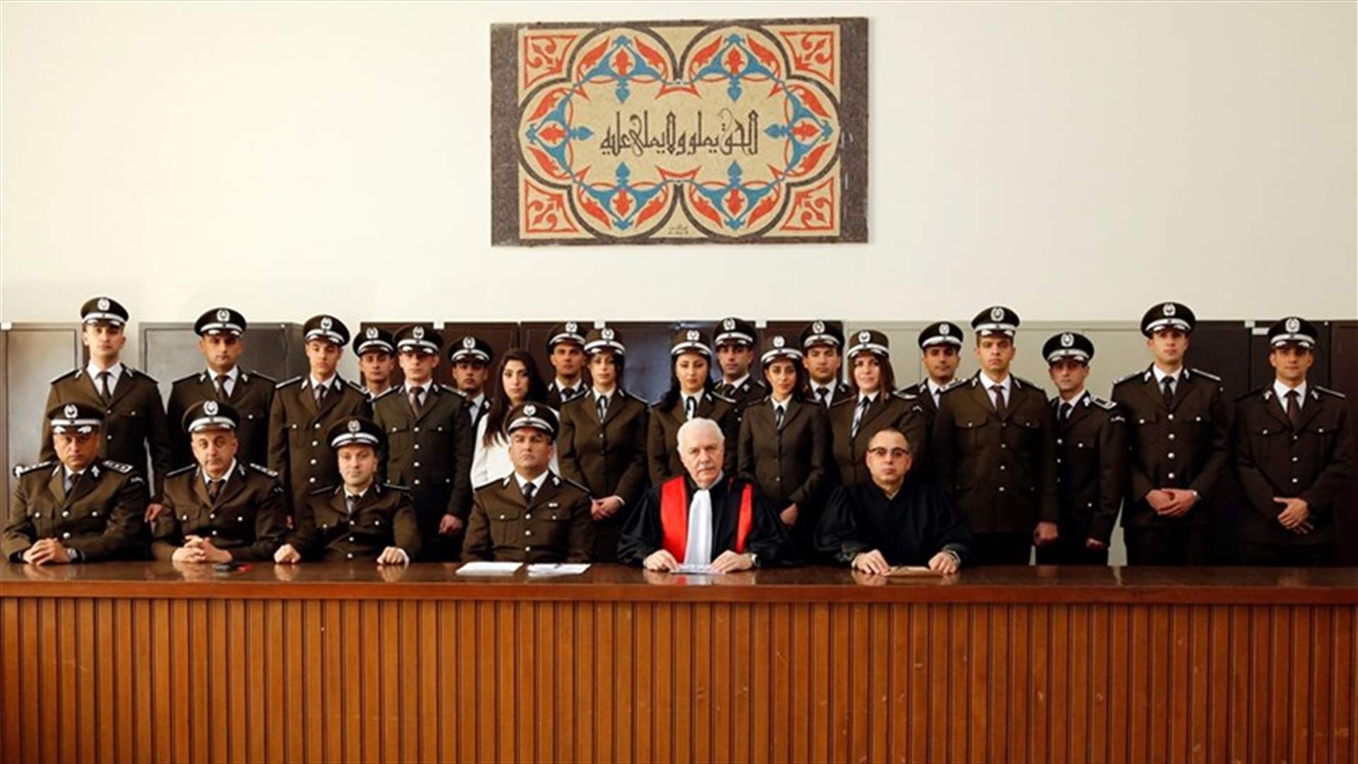بالصور - 19 ضابطا في الأمن العام أقسموا اليمين القانونية