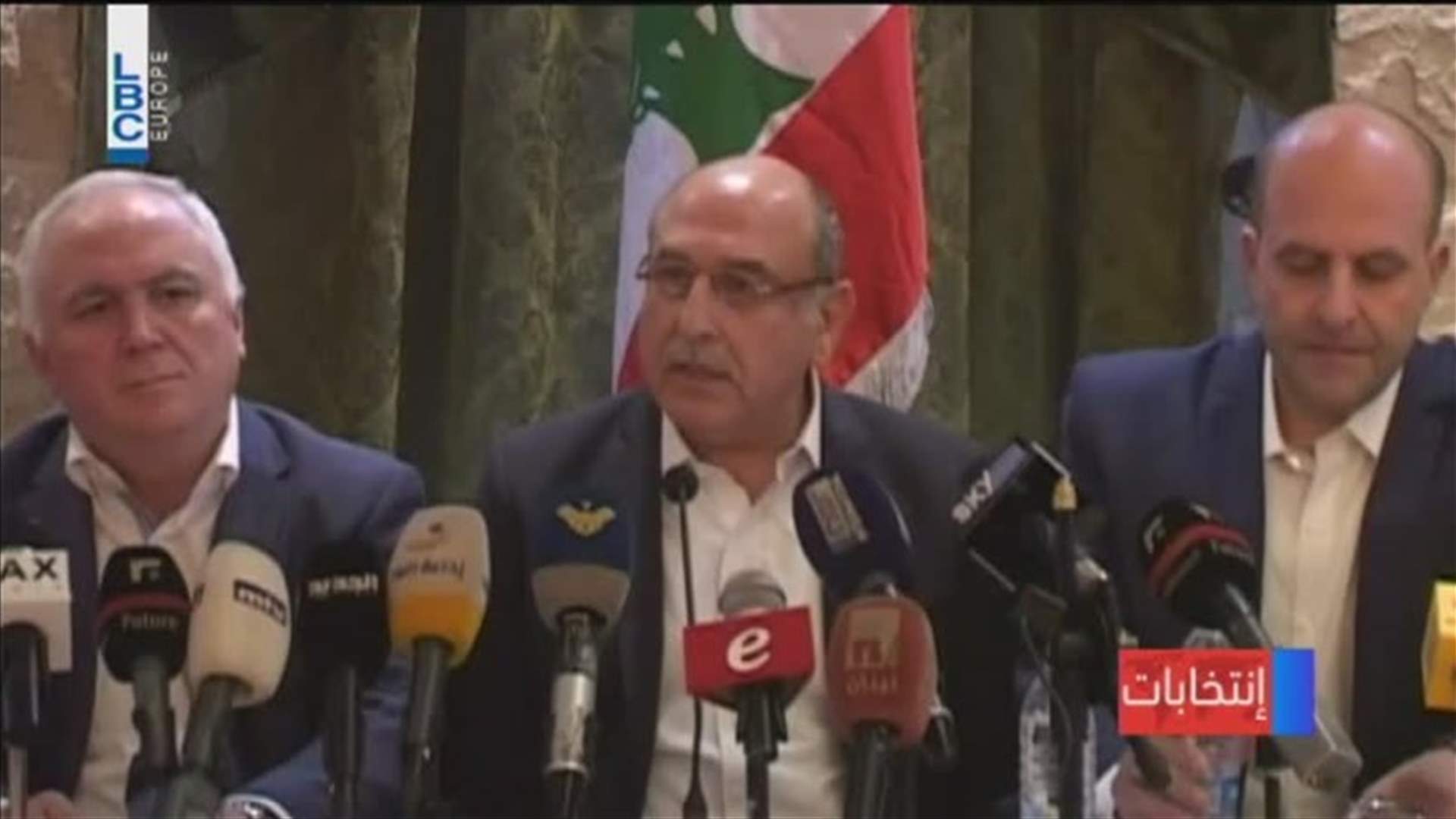 LBCI