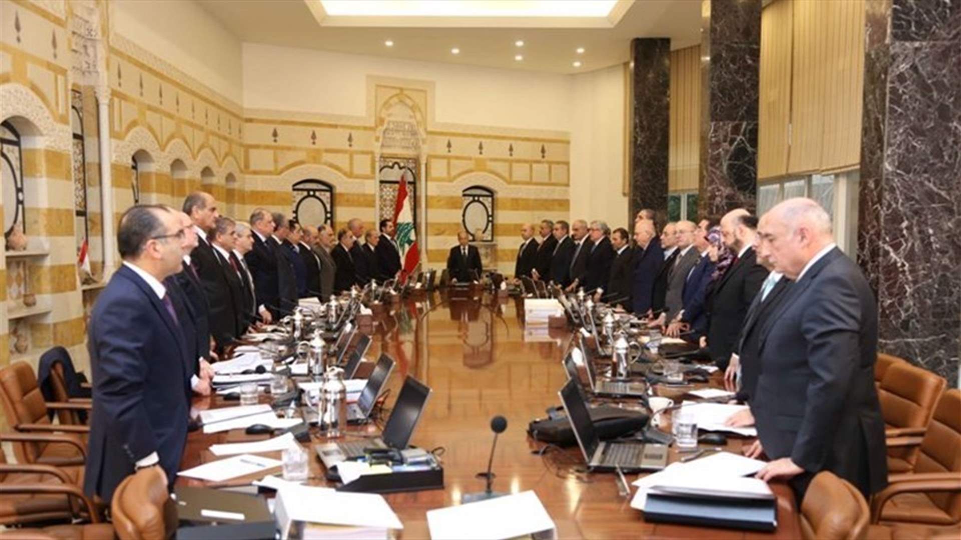 جلسة لمجلس الوزراء الثلاثاء