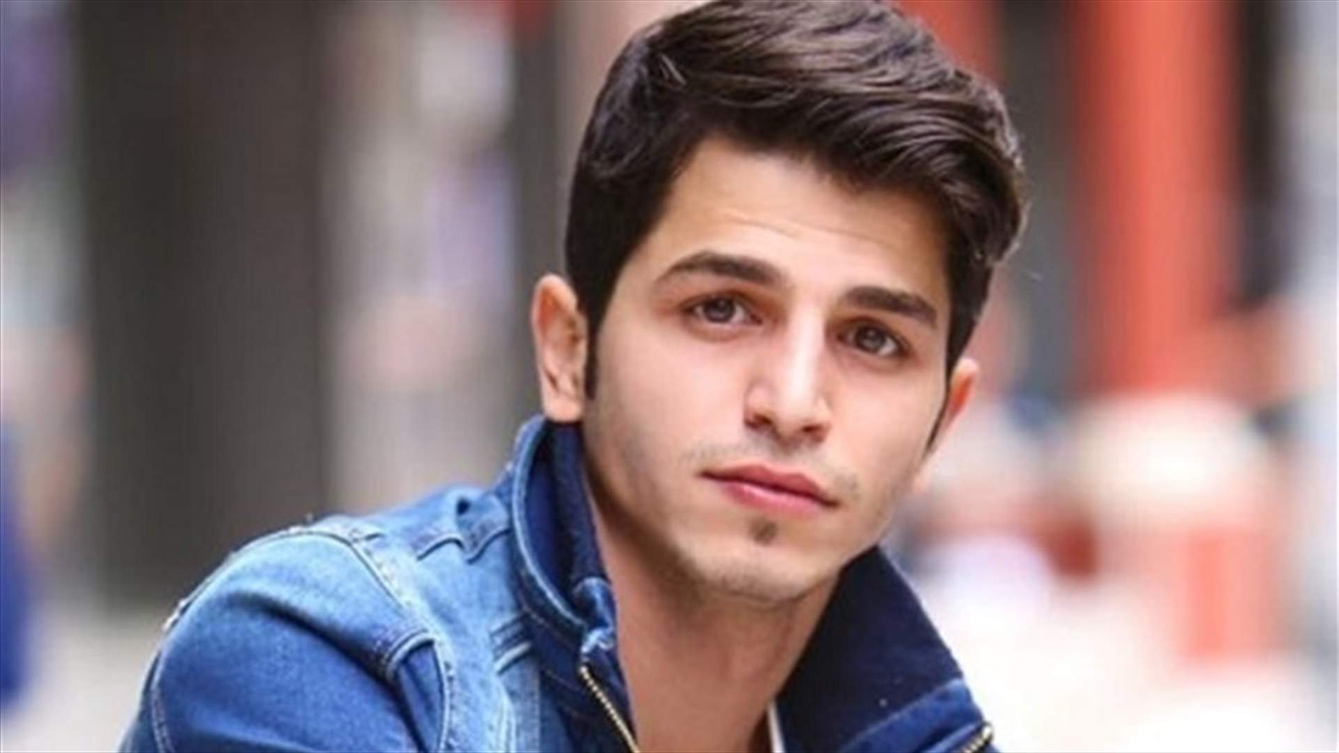 عباس جعفر يتعرّض للسرقة.. والسارق ملثم يحمل مسدساً