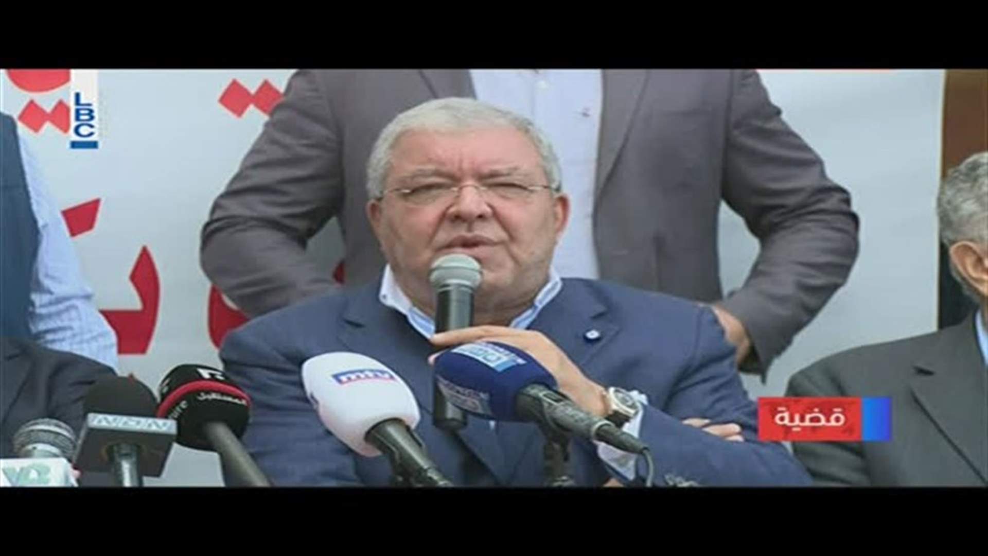 LBCI