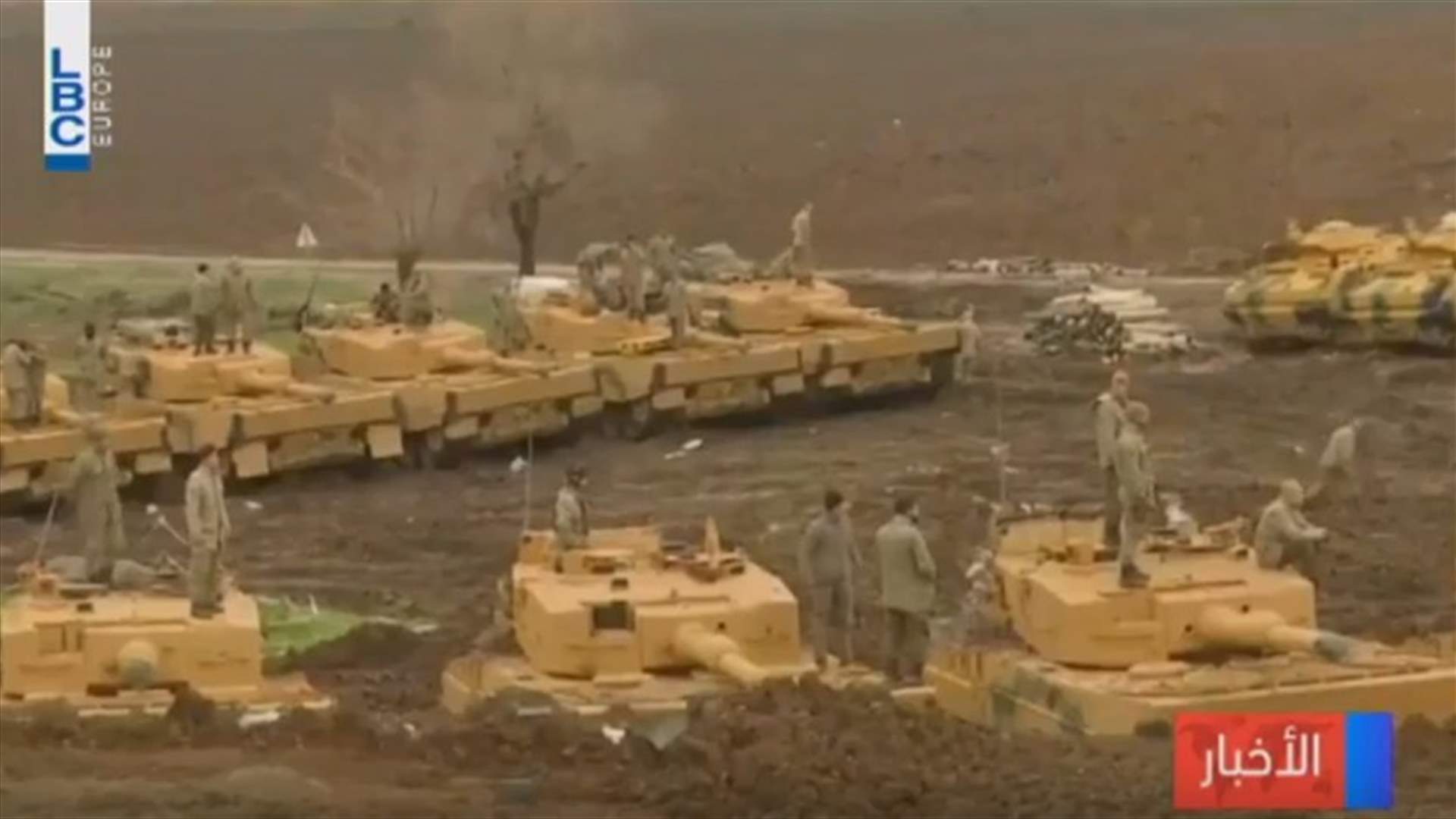 LBCI
