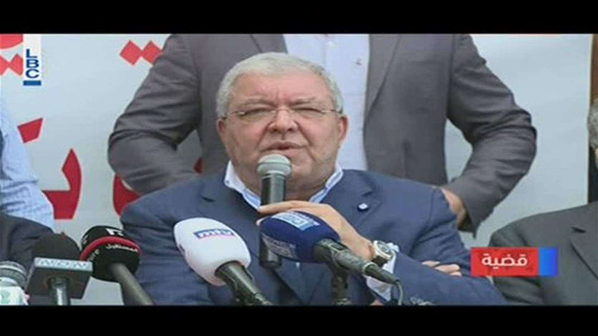 LBCI