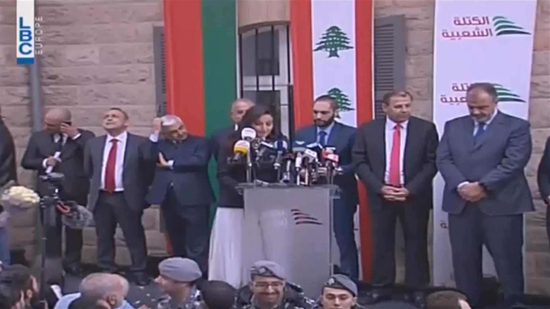 LBCI