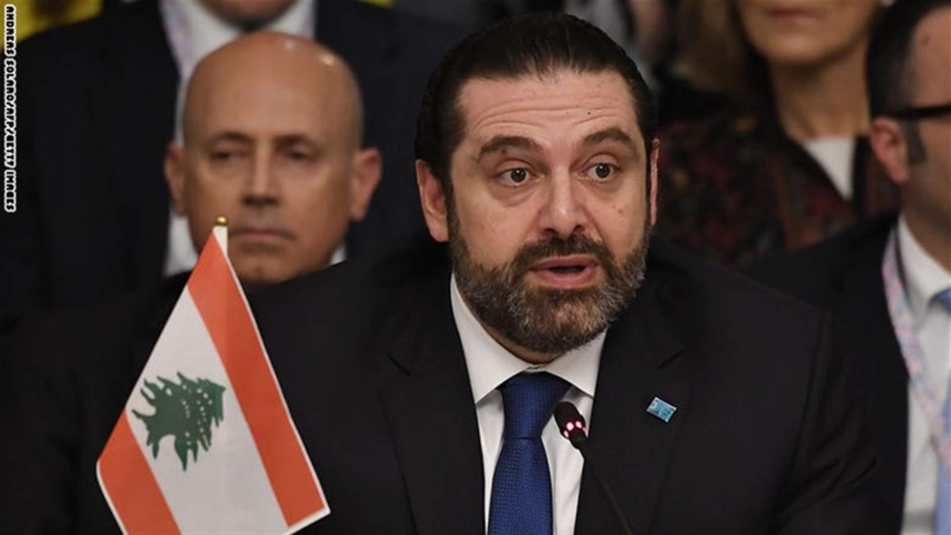 الحريري مغردا الى نواب عكار: مثلتم عكار ومثلتموني وسنبقى معا