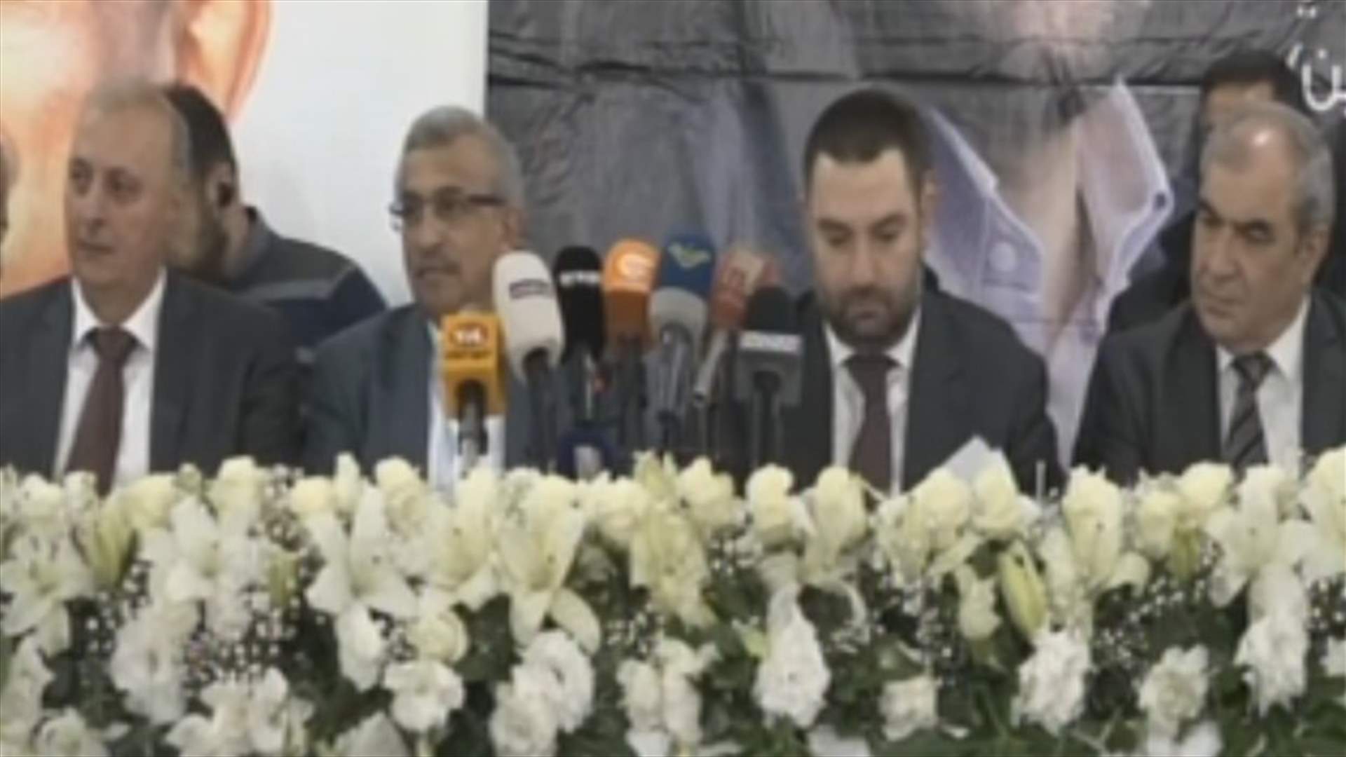 أسامة سعد وإبراهيم عازار اعلنا لائحتهما عن دائرة صيدا- جزين