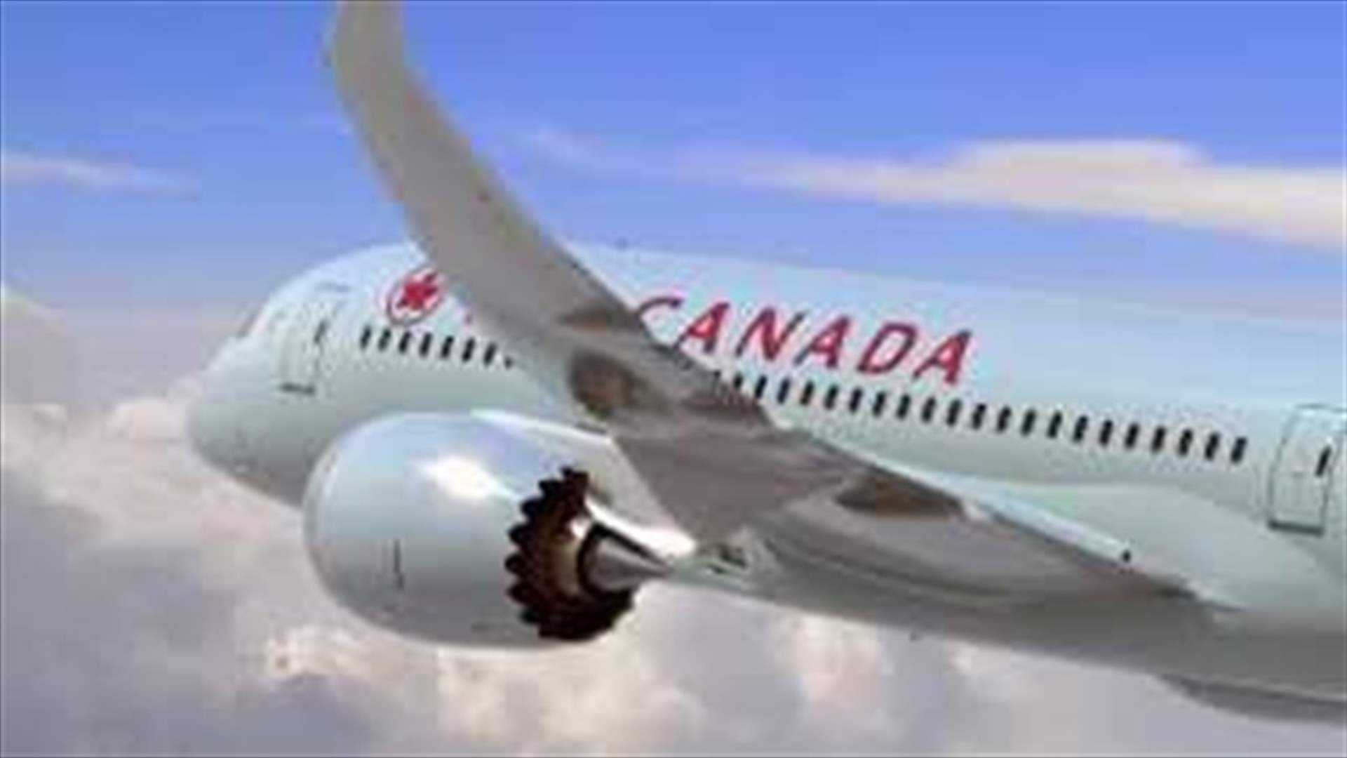 طائرة تابعة لإير كندا تهبط اضطراريا في مطار قرب واشنطن