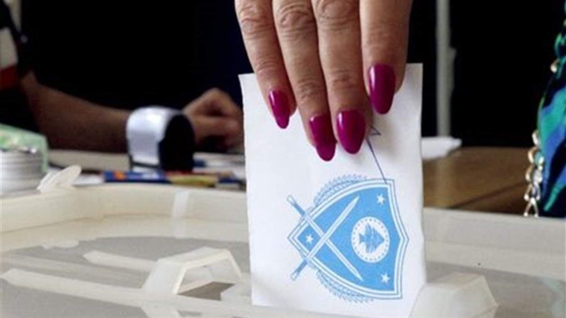 Three candidates withdraw from parliamentary polls