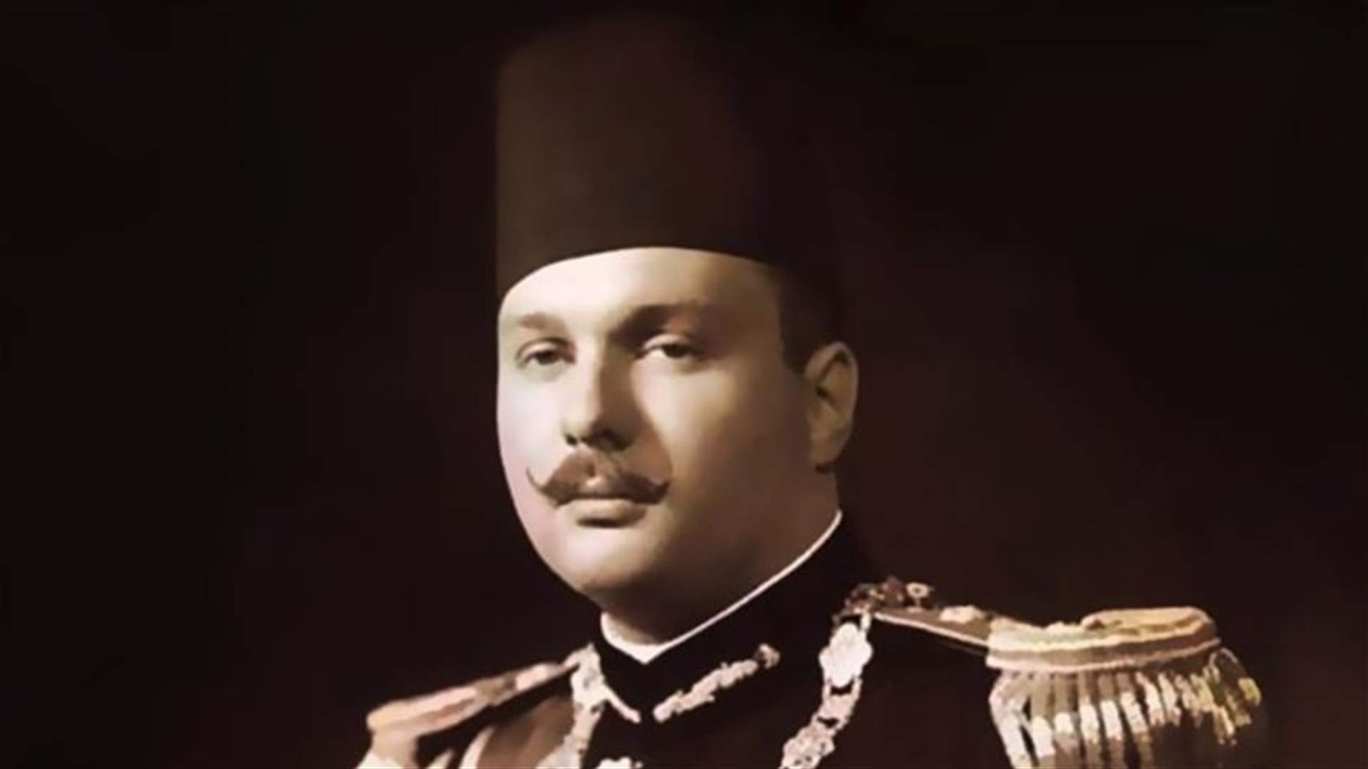 بيع ساعة الملك المصري فاروق الذهبية بمبلغ خيالي