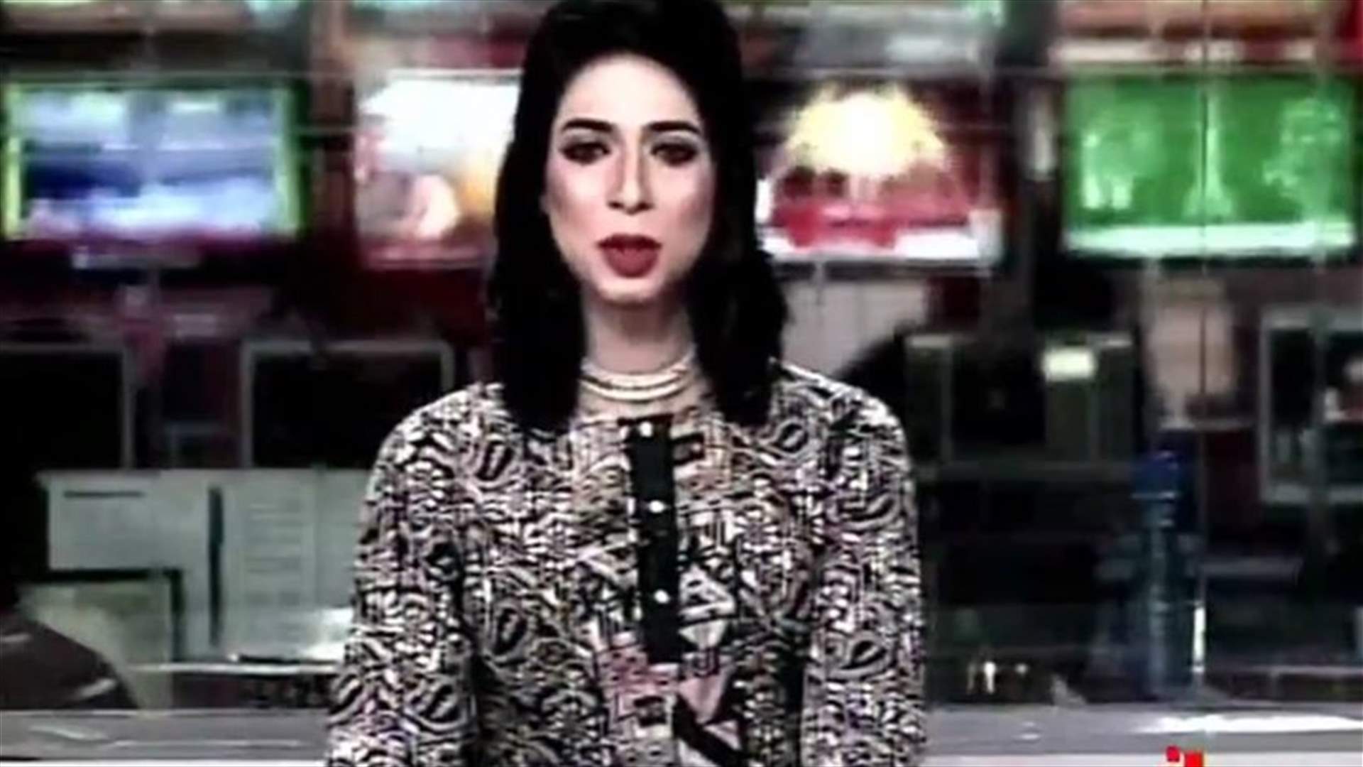 بالفيديو- إليكم أول مذيعة أخبار متحولة جنسياً... وفي باكستان
