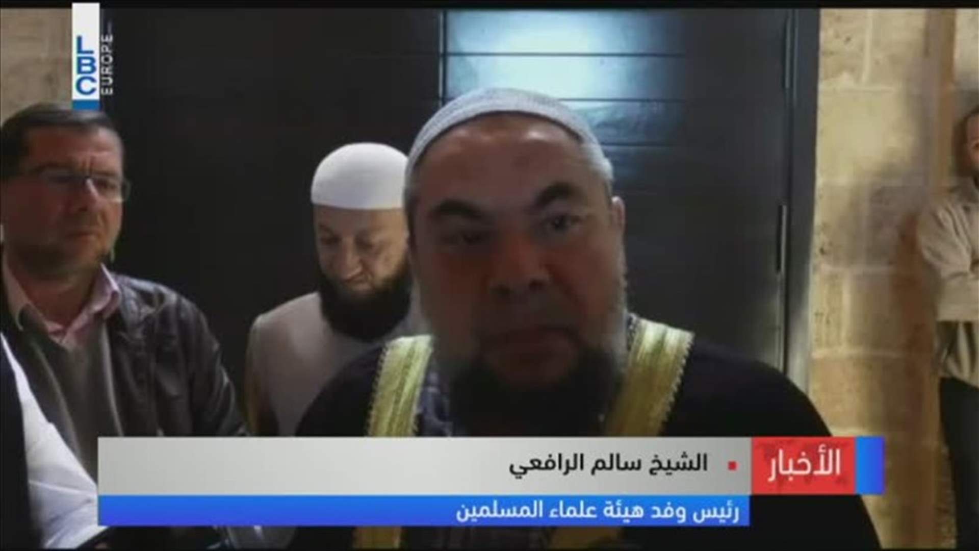 LBCI