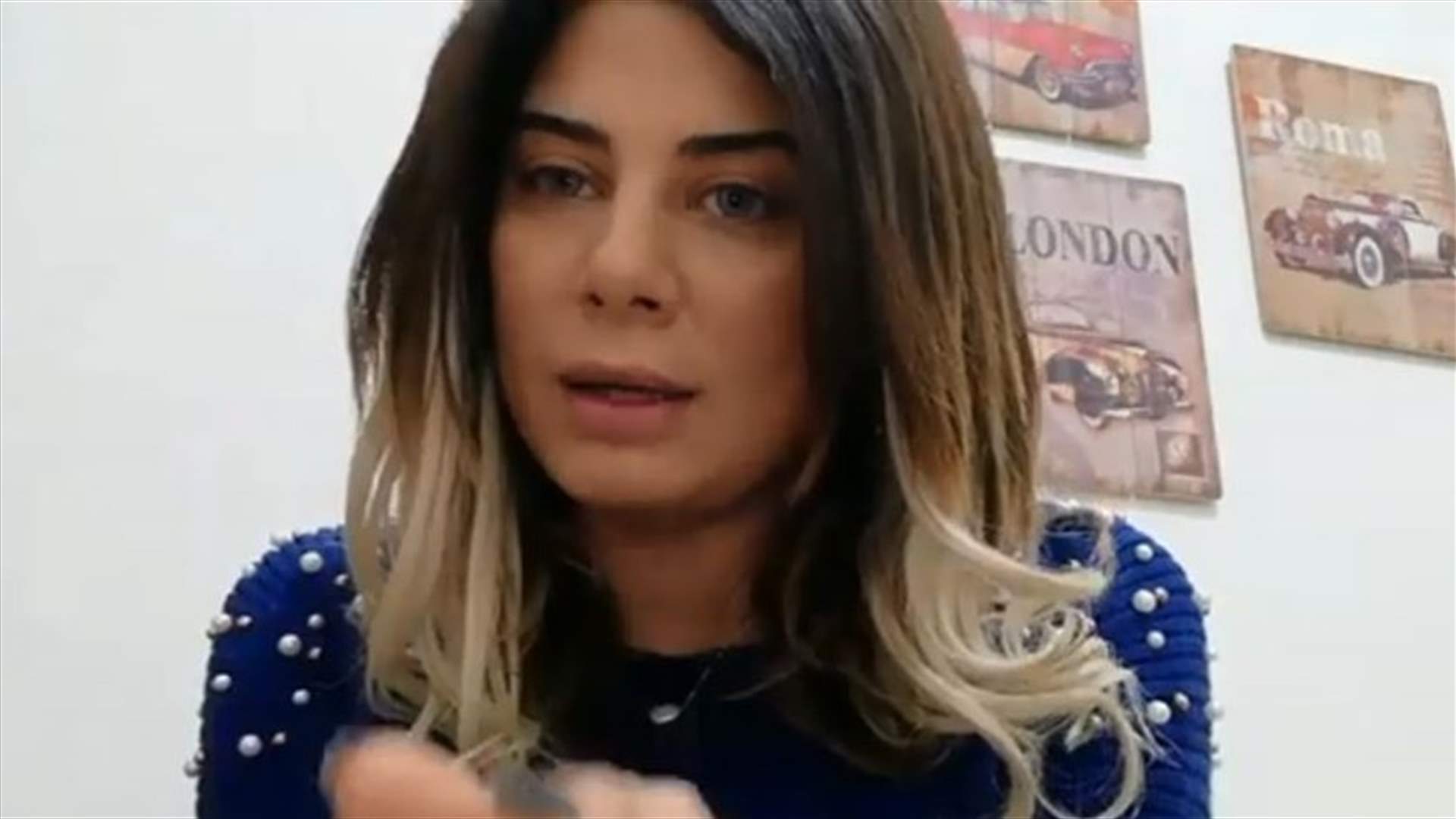 بالفيديو- إيفونا تكشف المستور في بث مباشر.. هل تعرف إيلي قبل "نقشت"؟