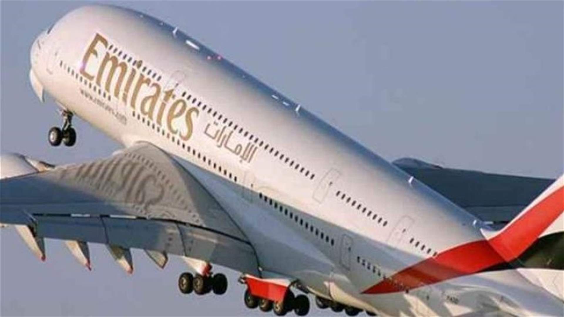 UAE says Qatari fighter jets flew close to civilian aircraft