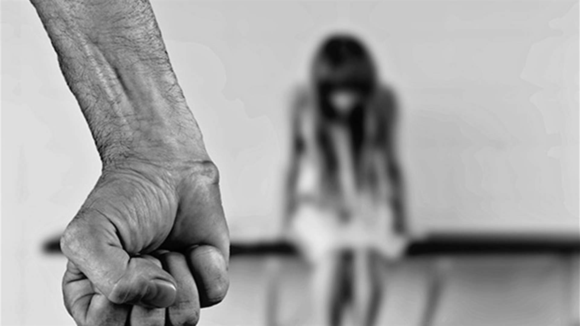 أسرة تسامح مغتصب ابنتها... ولكن بشرط واحد!