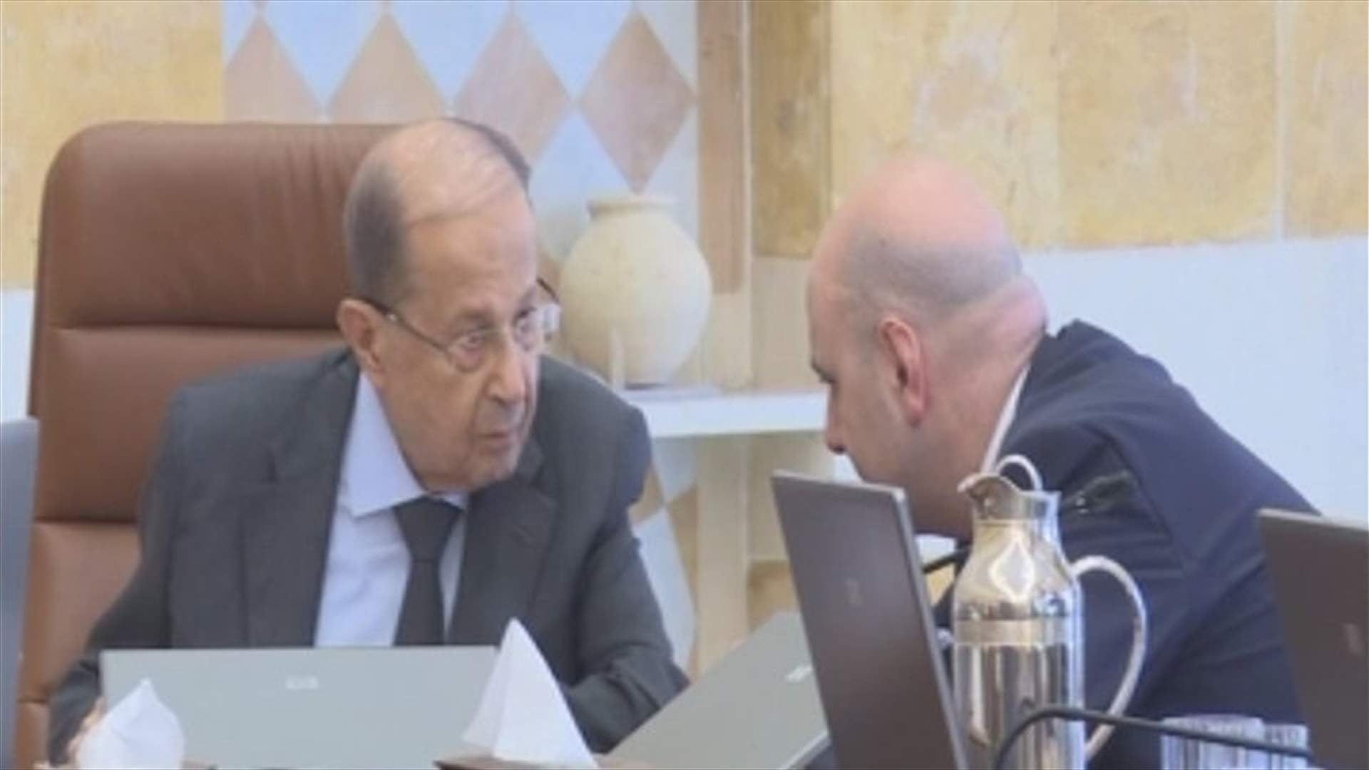 Aoun addressing ministers: “I want to provide people with electricity; I don’t care how you bring it”