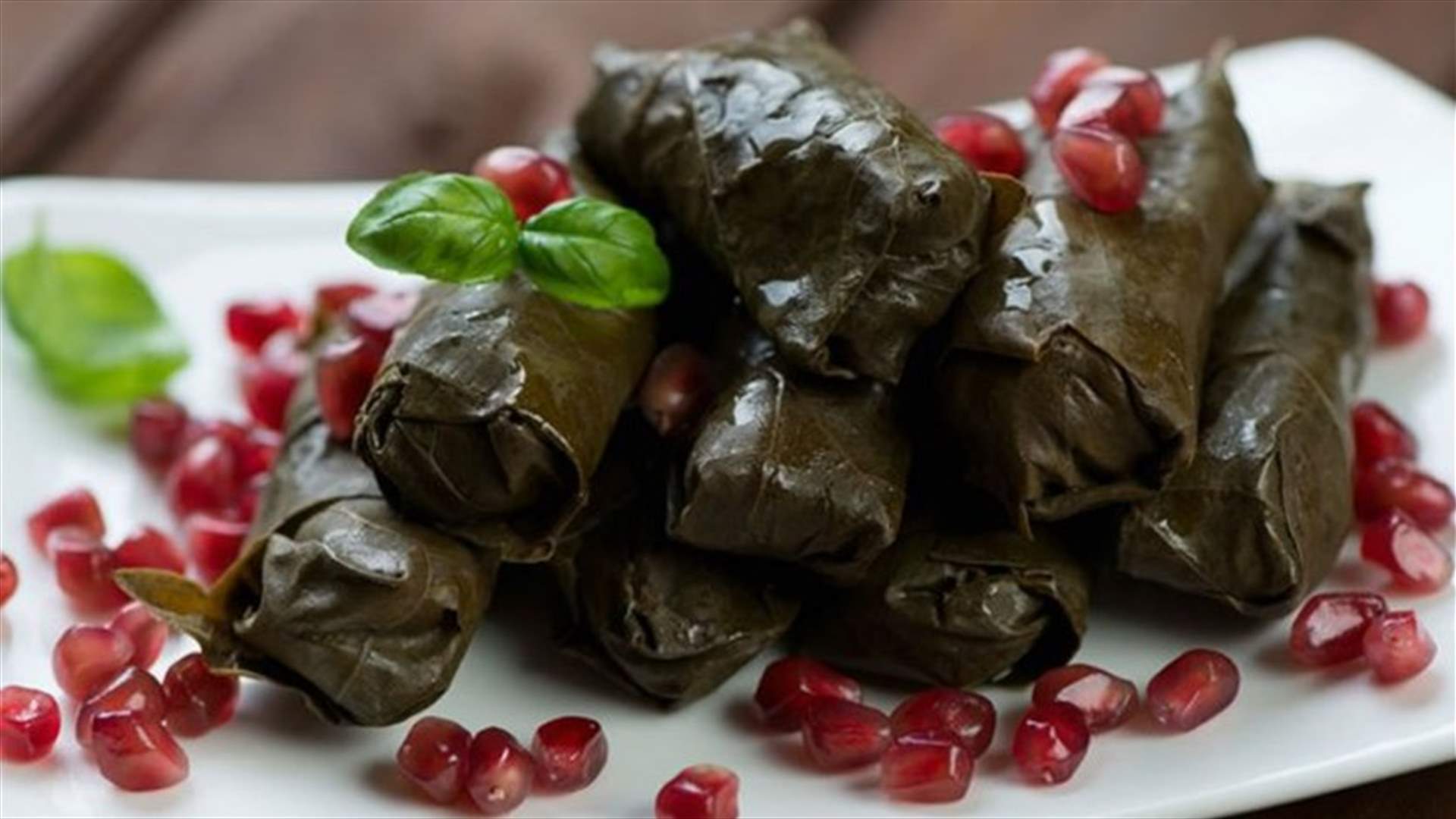 طريقة تحضير ورق العنب بدبس الرمّان!