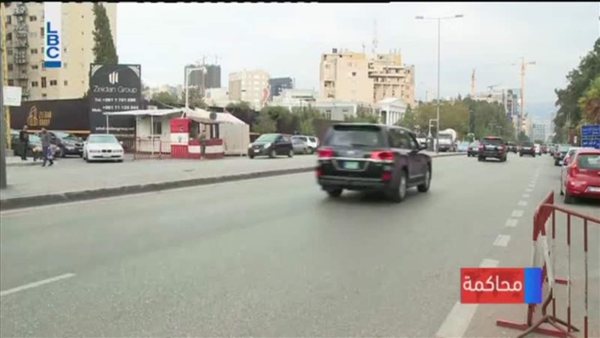 LBCI