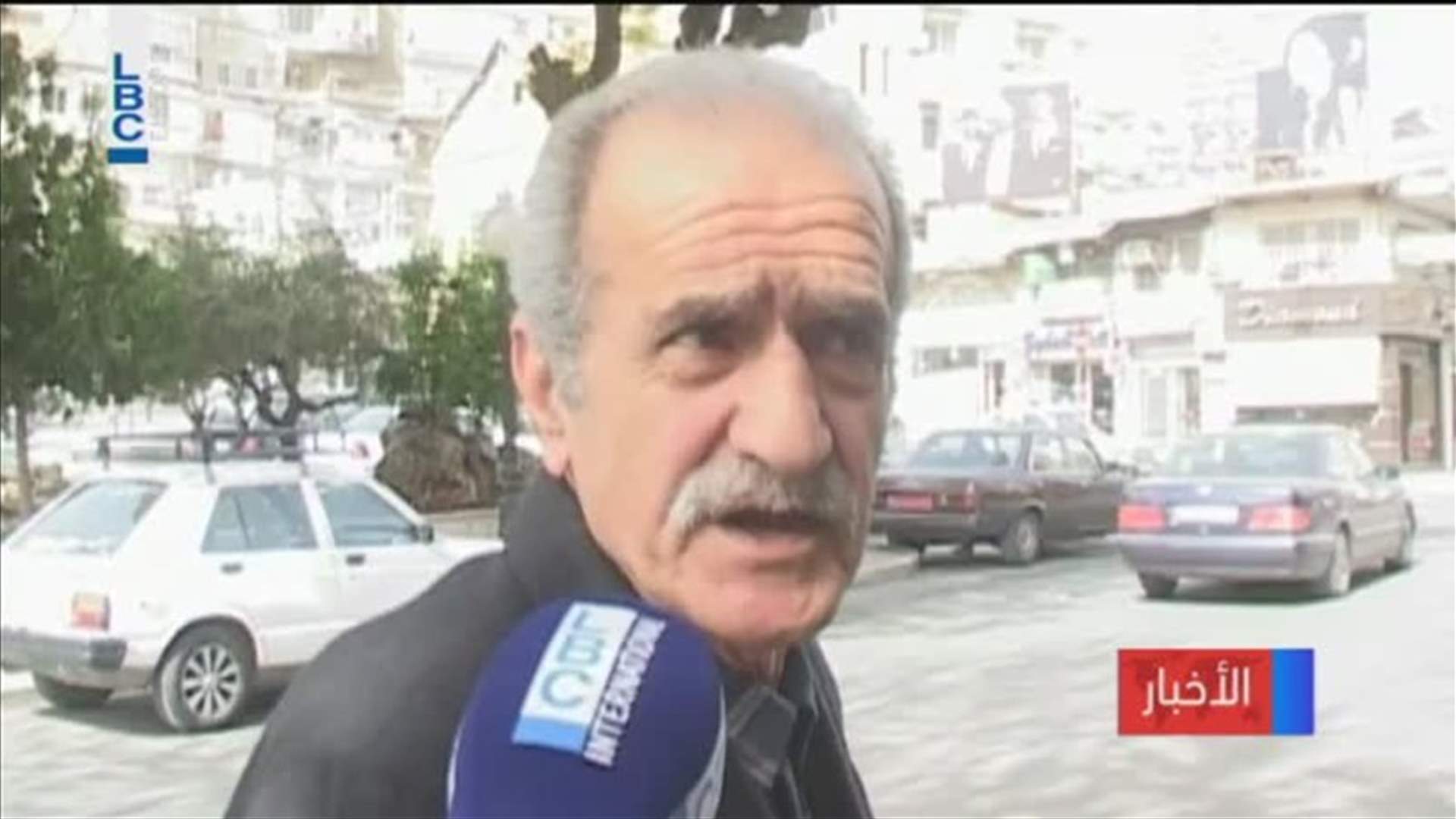 LBCI