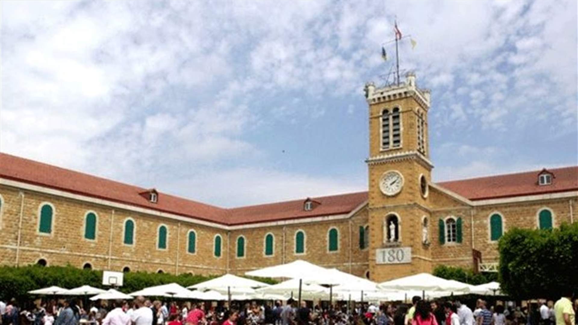 بعدما دعا الاهالي للاحتجاج على زيادة القسط... مدرسة القديس يوسف - عينطورة تقفل أبوابها غدا