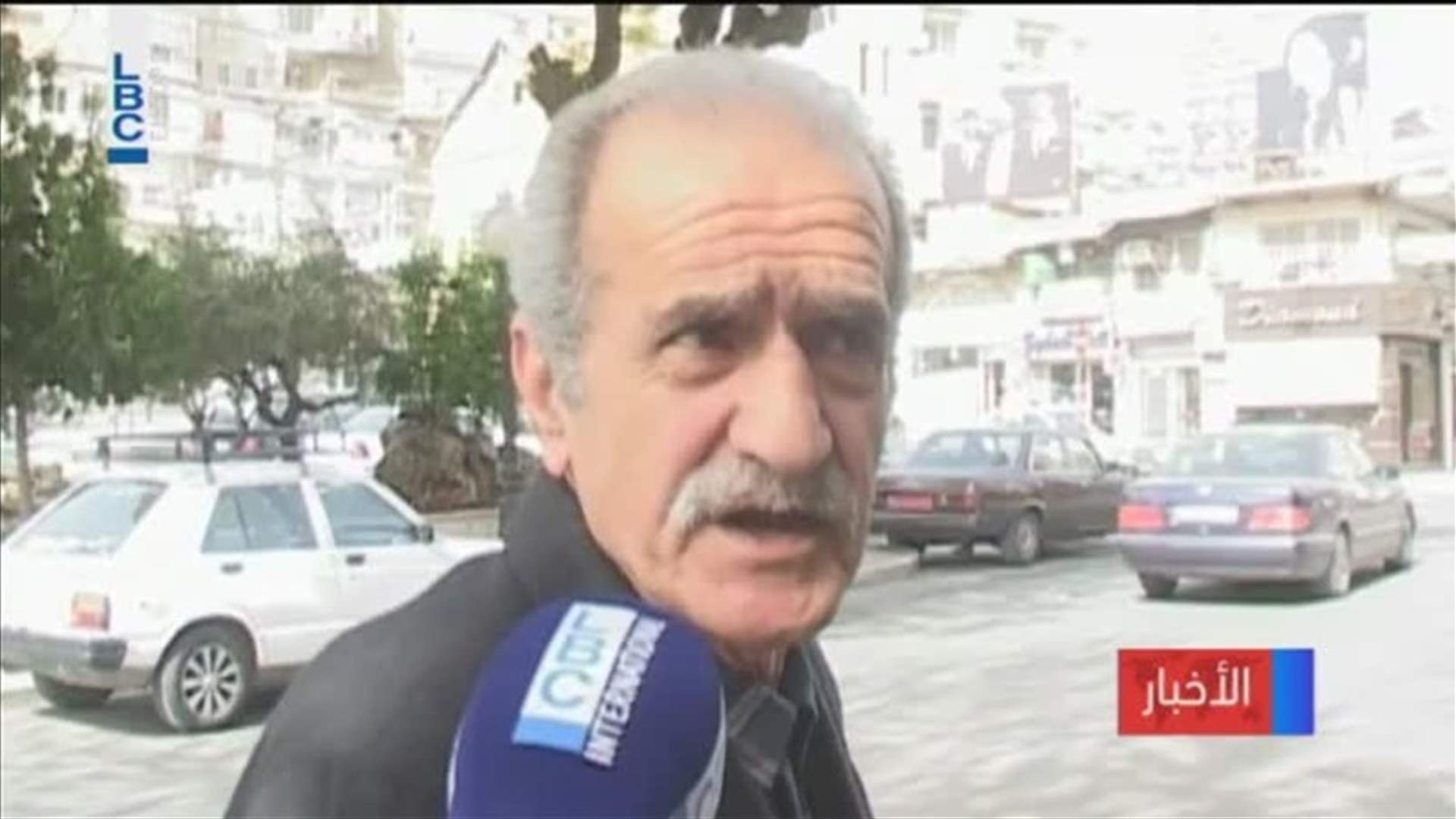 LBCI