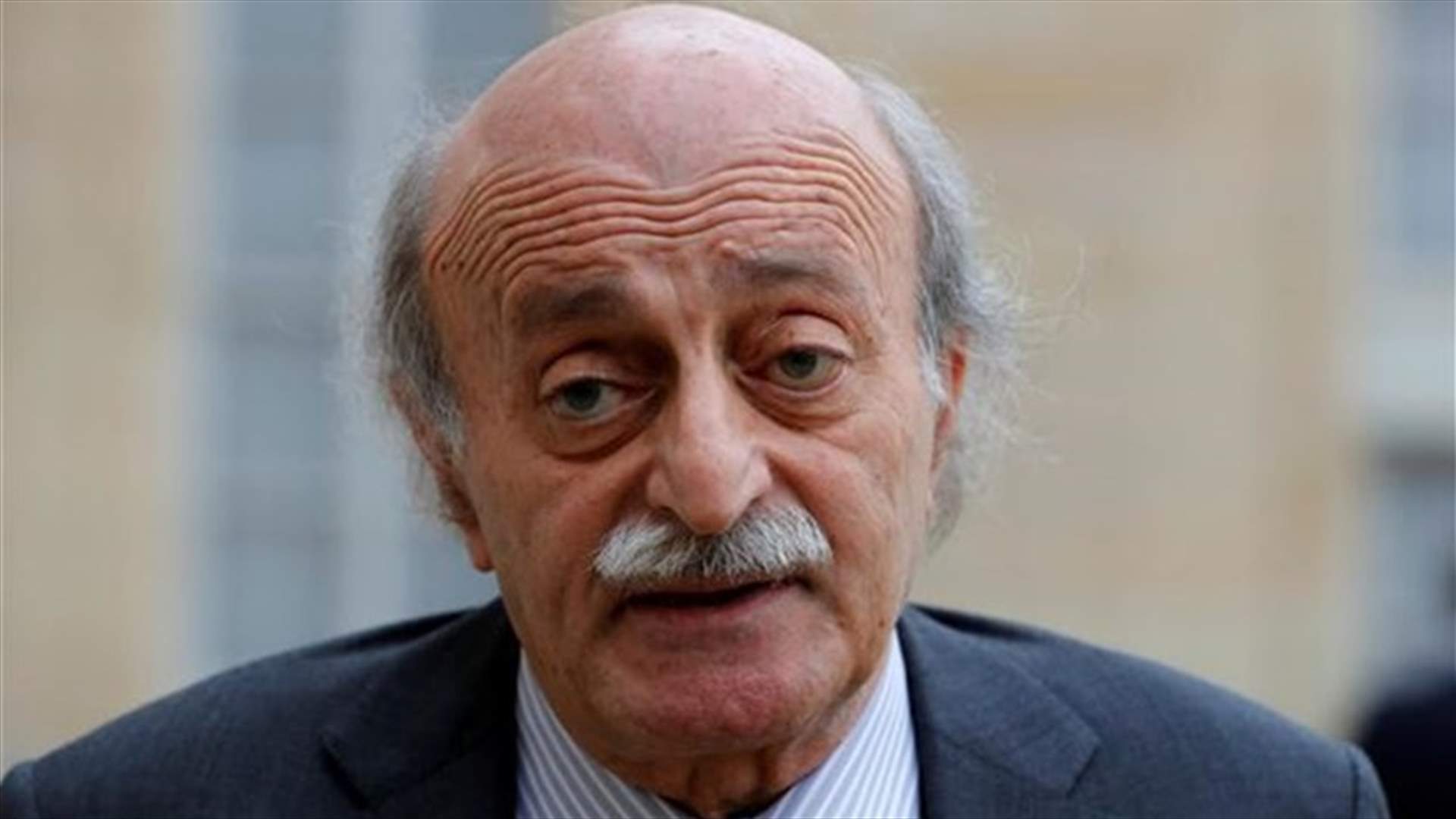 جنبلاط: تحالف السلطة المركزي لا يريد الاخذ برأي دائرة المناقصات