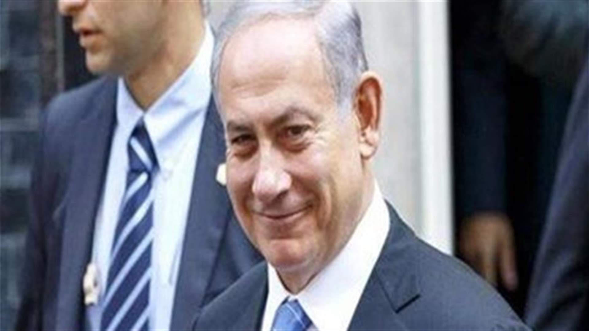 Israeli PM Netanyahu leaves hospital after tests
