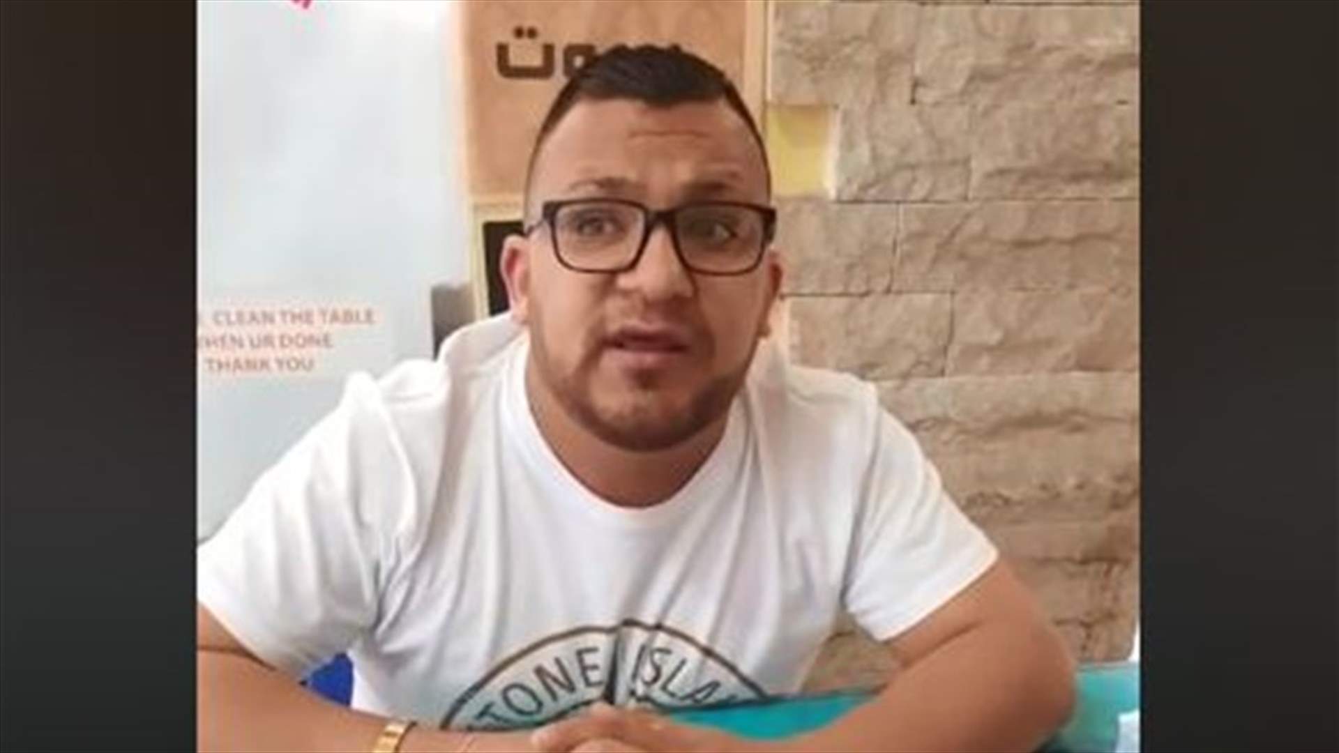 بعدما خطف قلب إيفونا في "نقشت".. ايلي: أنا مش جرّة غاز ولا غسّالة يا عيب الشوم!