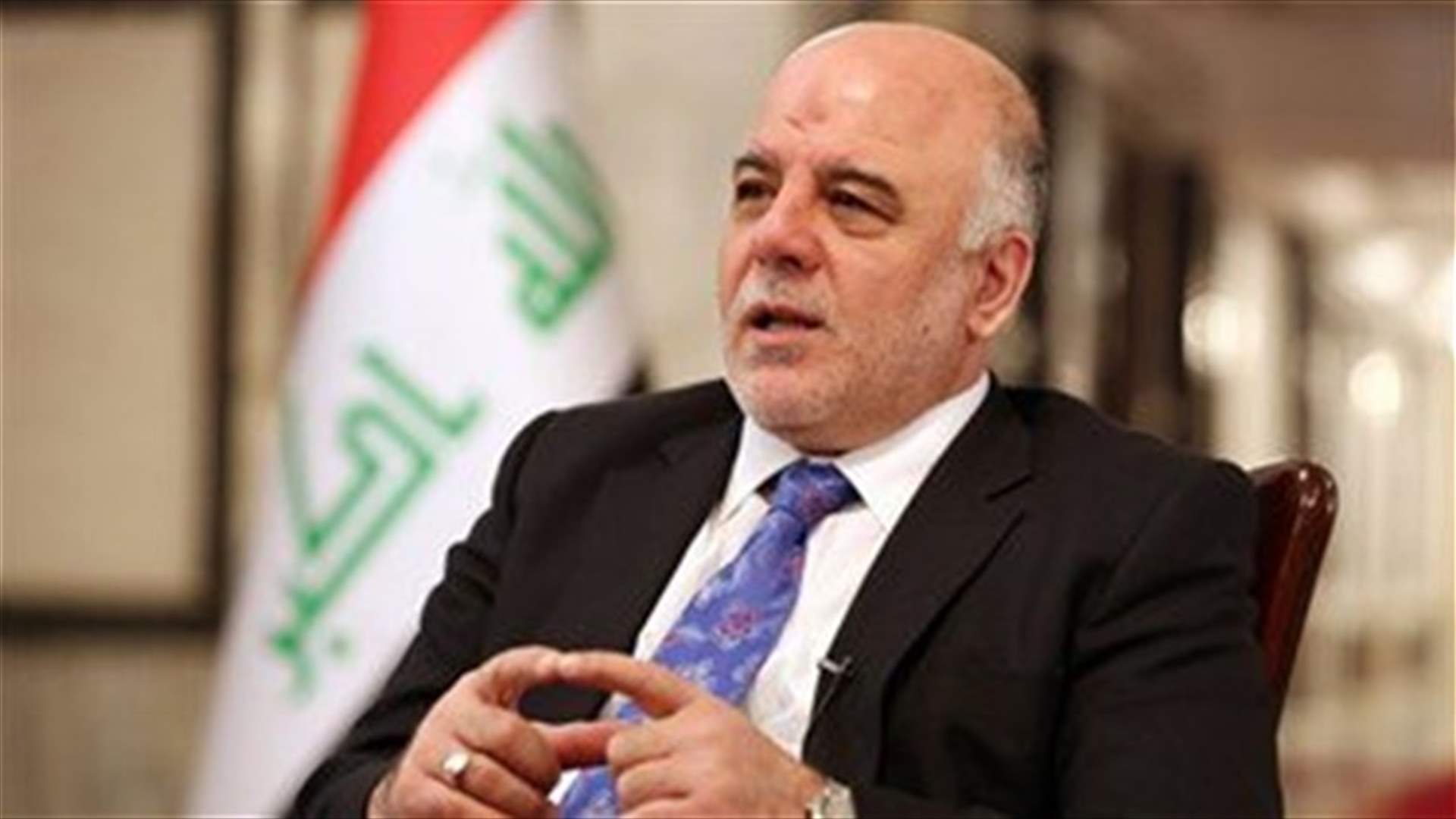 Iraq wants to "keep away" from US-Iran conflict, Prime Minister Abadi says