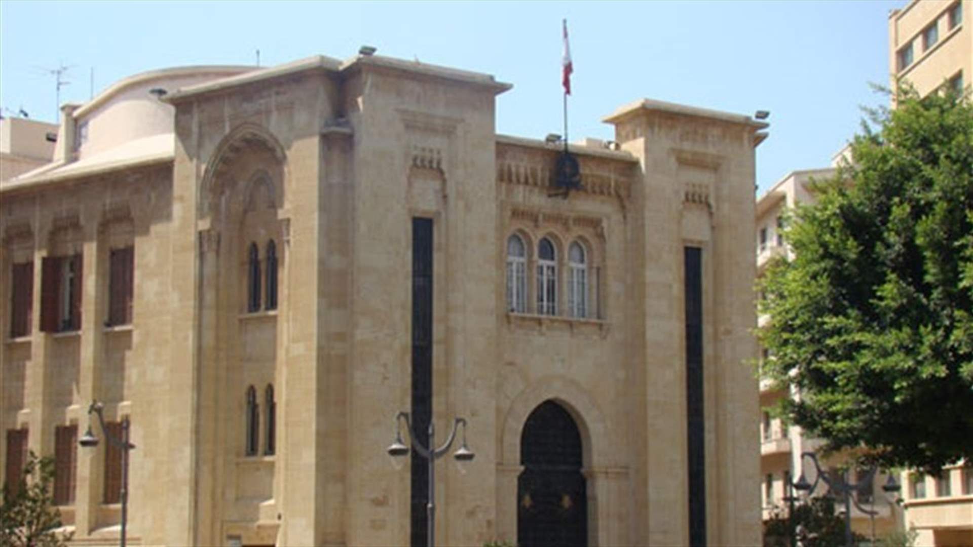 ماذا دار بين عقاب صقر وبري والسنيورة خلال جلسة مناقشة الموازنة؟