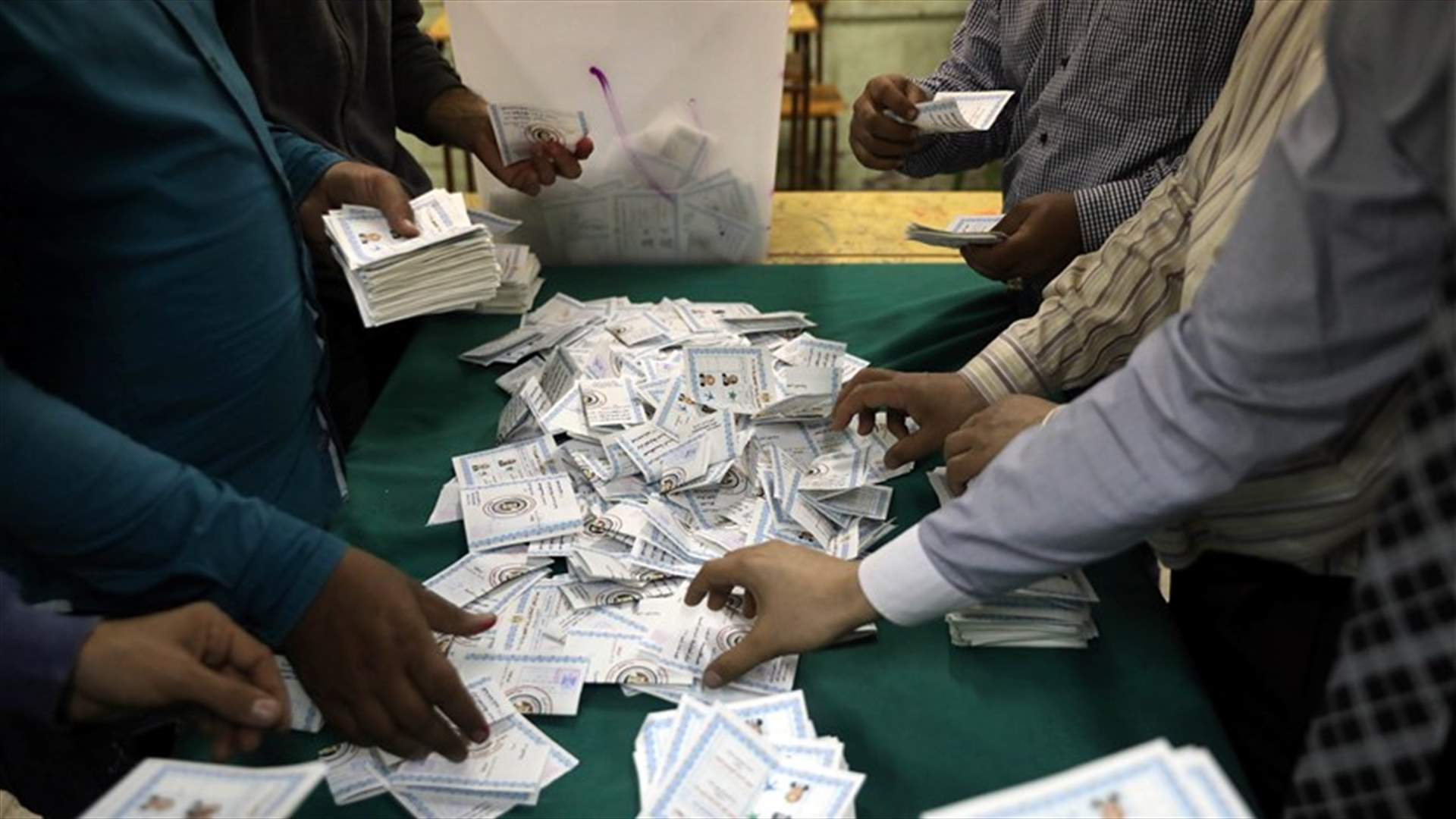 إغلاق مراكز الاقتراع في الانتخابات الرئاسية المصرية... وبدء عمليات الفرز