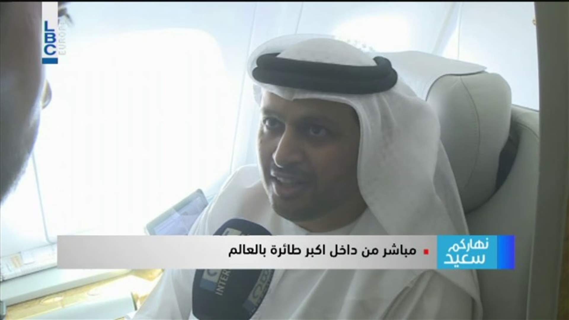 LBCI
