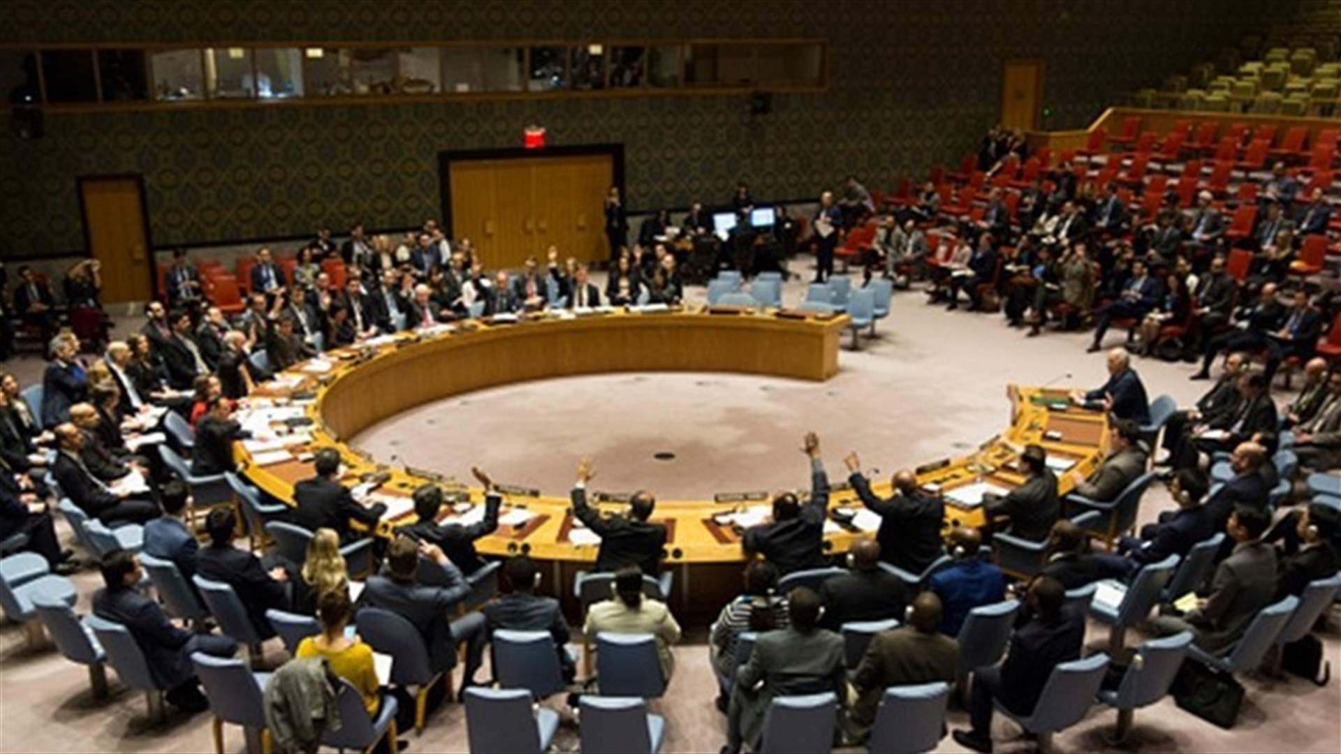 UN Security Council condemns Houthi missile attacks on Saudi Arabia