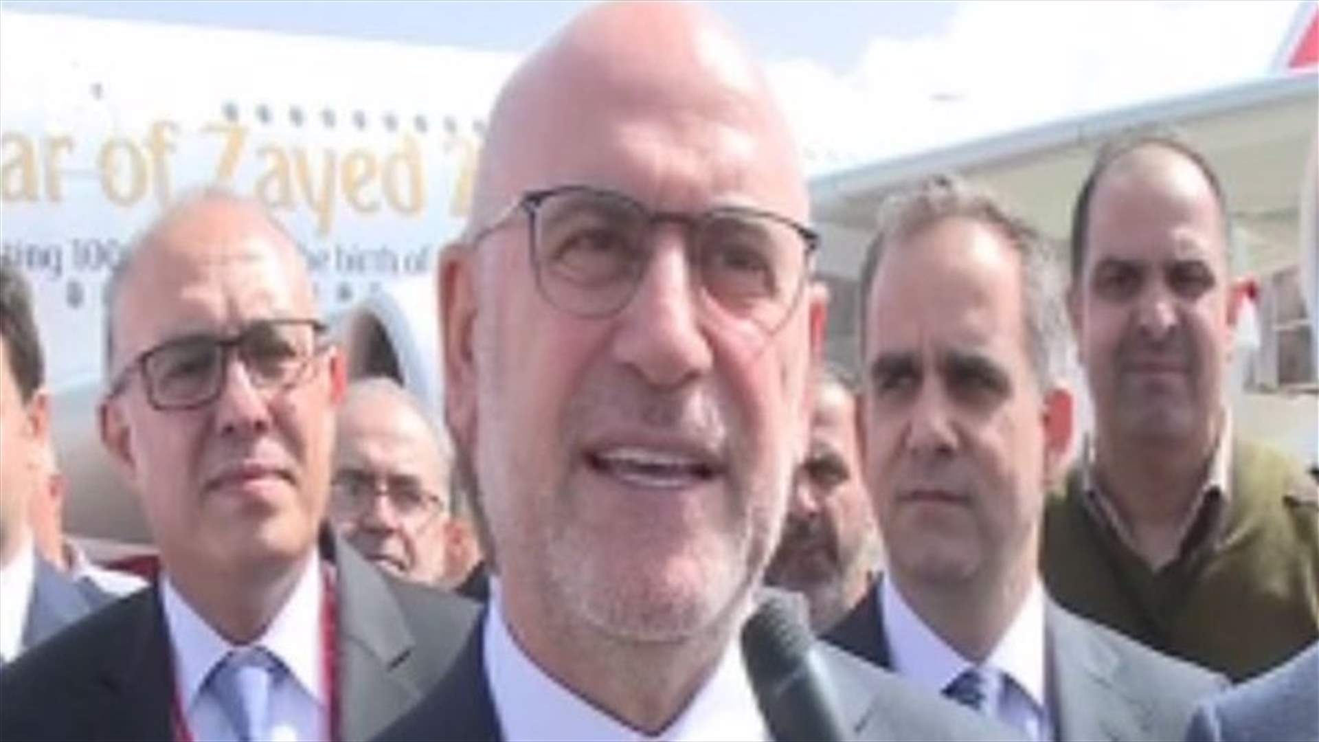 Minister Finianos: Expansion process of Beirut airport qualify facility to receive largest planes