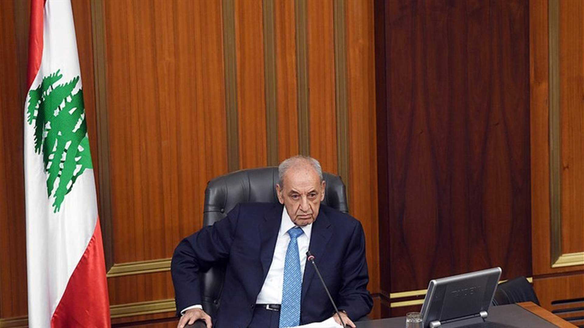 بري رفع الجلسة الى السادسة.... وهذا ما طلبه حتى لا يضطر الى عقد جلسة السبت او الخميس