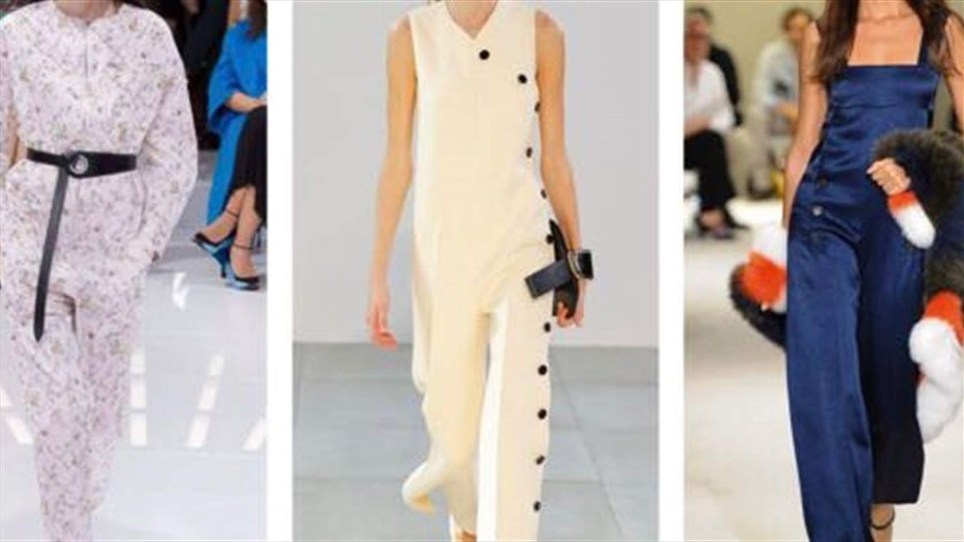 Jumpsuit Approach For S’18