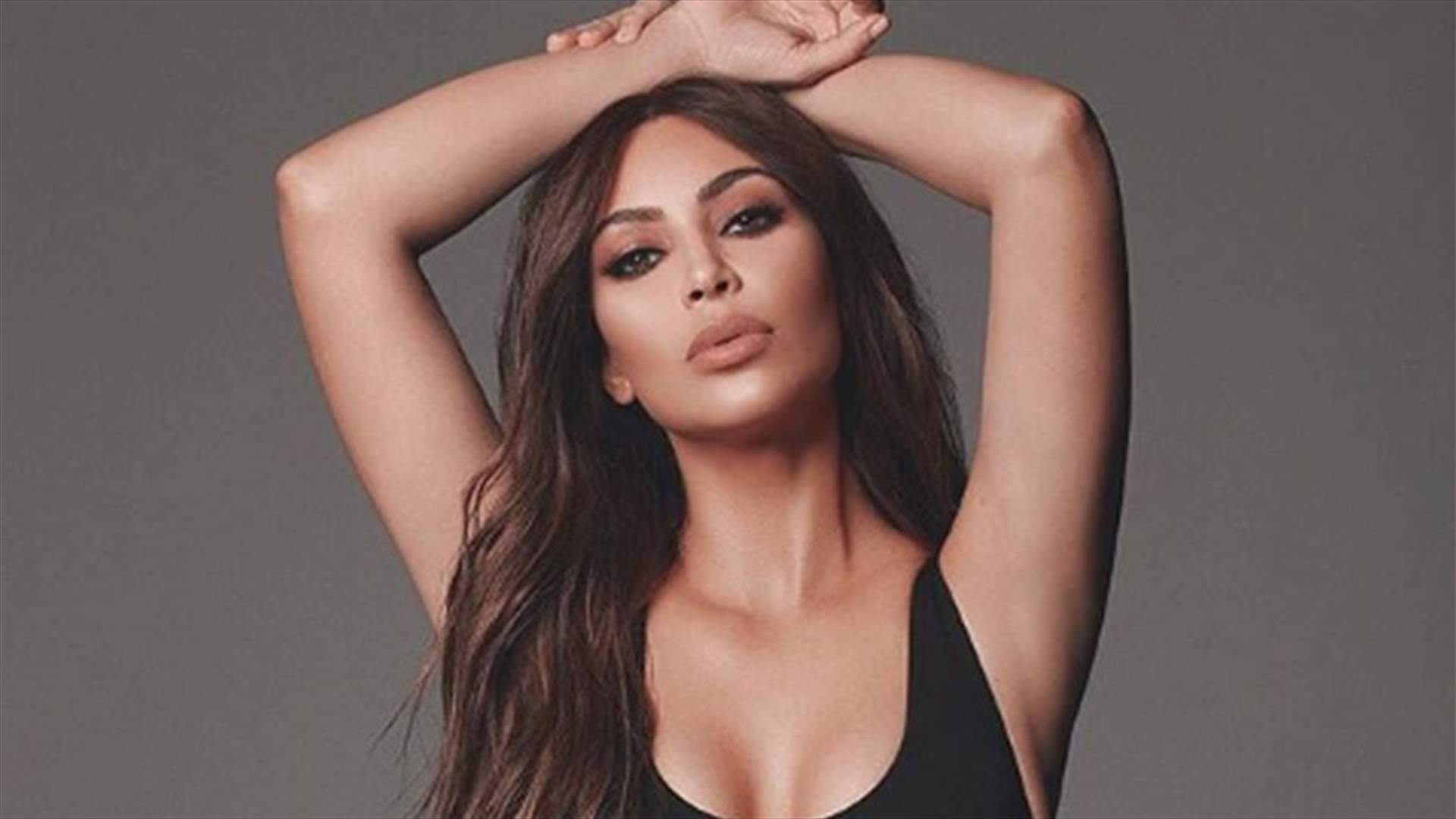 كيم كارداشيان تنشر صوراً قديمة بالبيكيني... لن تصدقوا كيف كان شكلها!