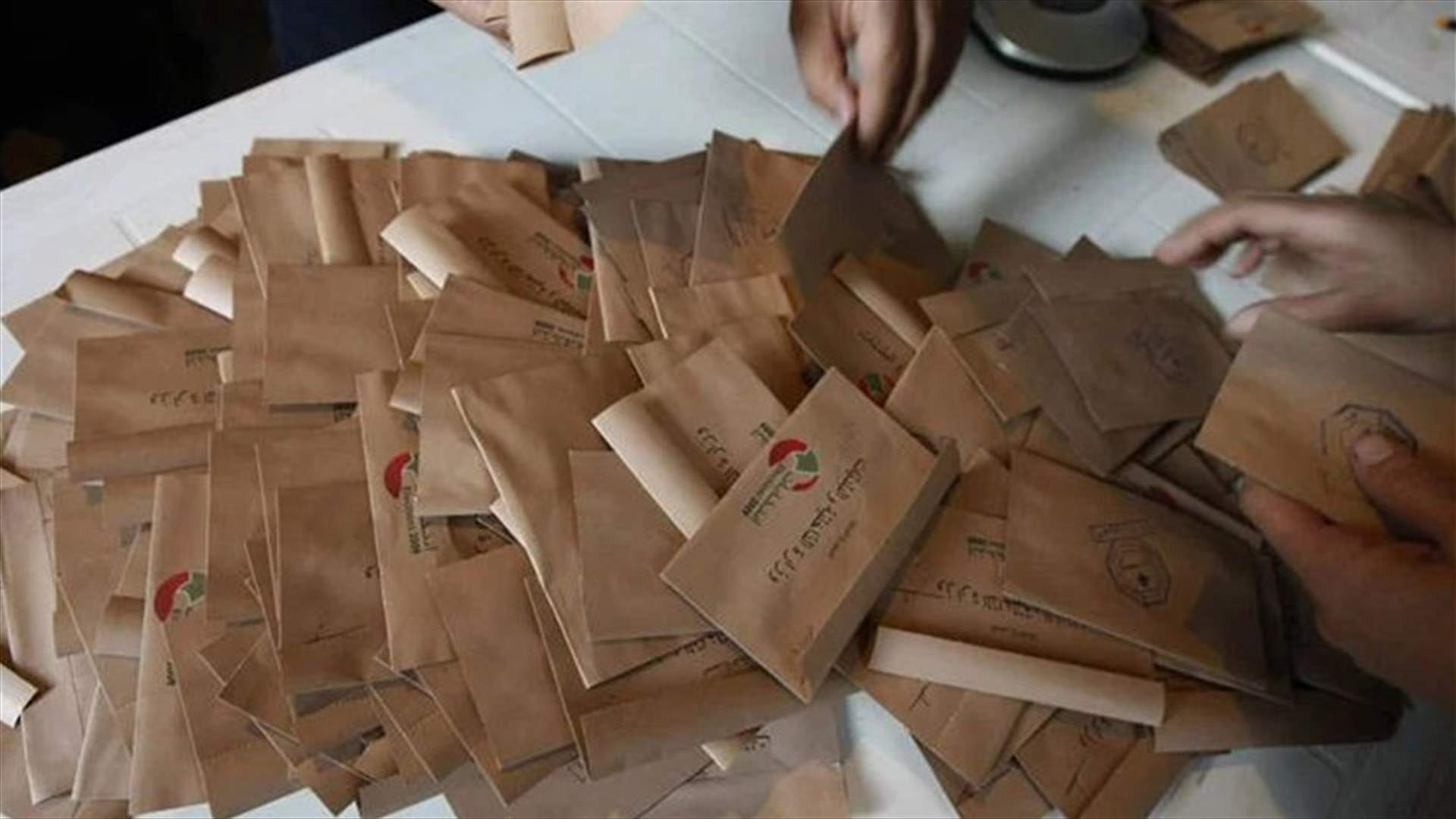 بالأسماء والصور- إليكم اللوائح الإنتخابية النهائية في كلّ الدوائر