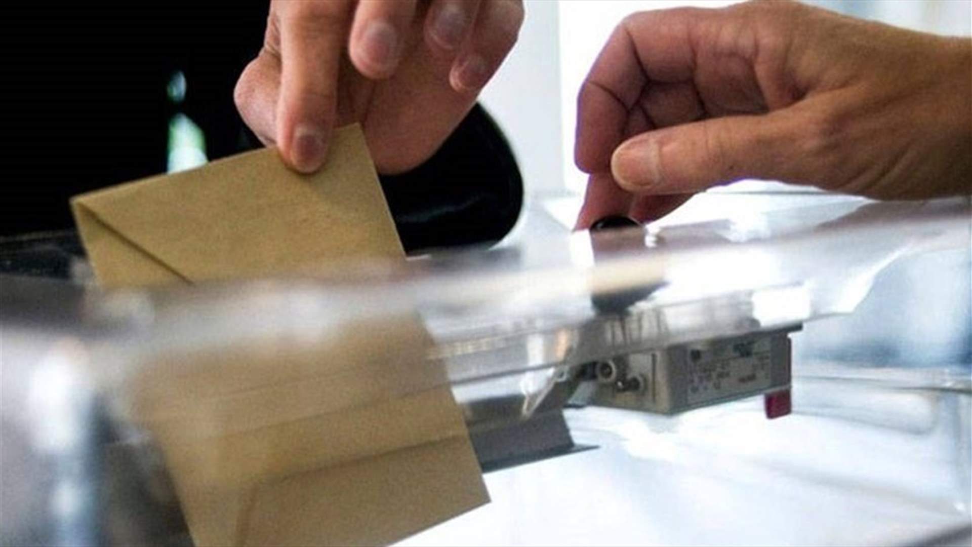 Names and Photos: Electoral lists of Bekaa’s 3 districts